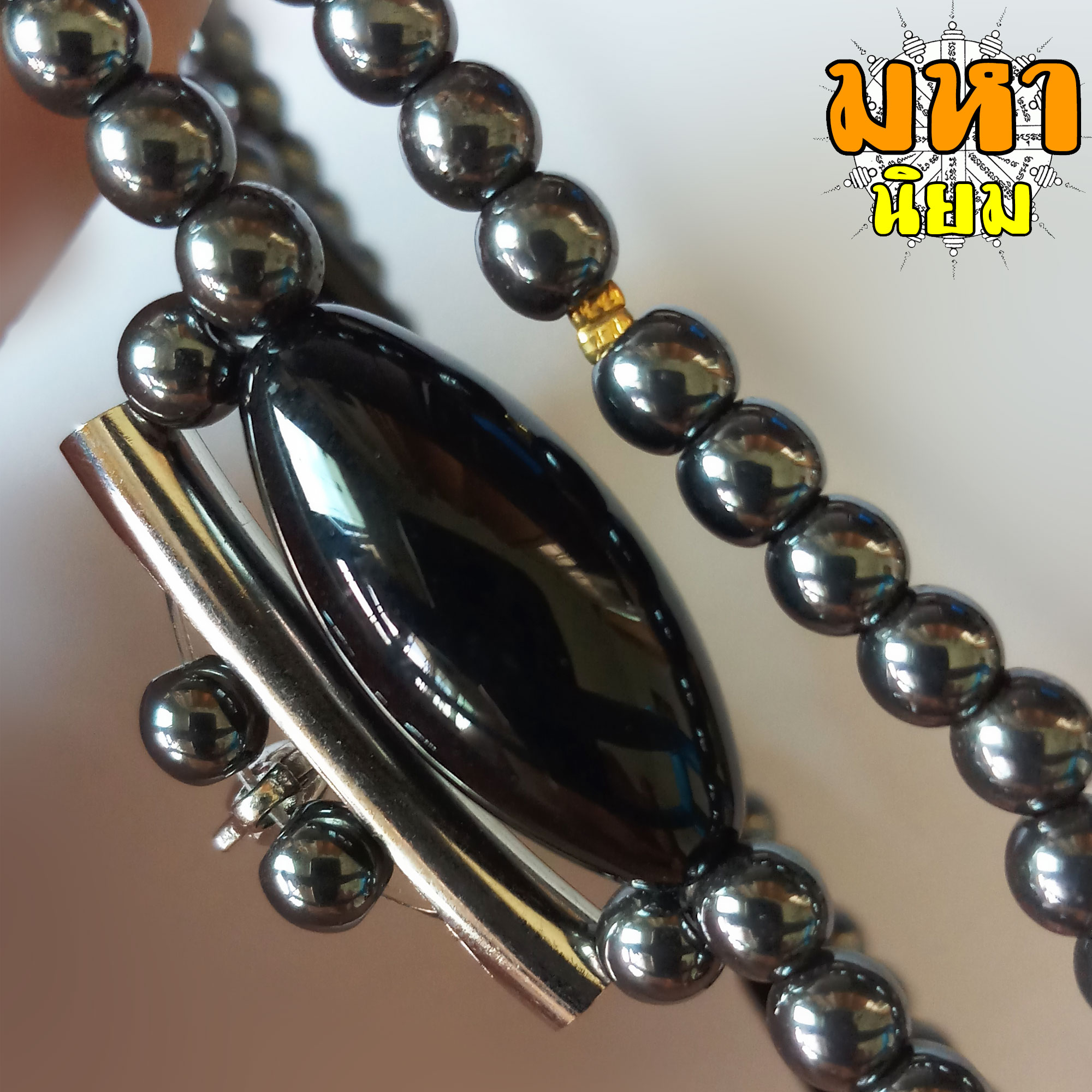 สร้อยคอ ห้อยพระ 3 องค์ ลูกปัดสีปรอท ประดับอัญมณี สีดำ