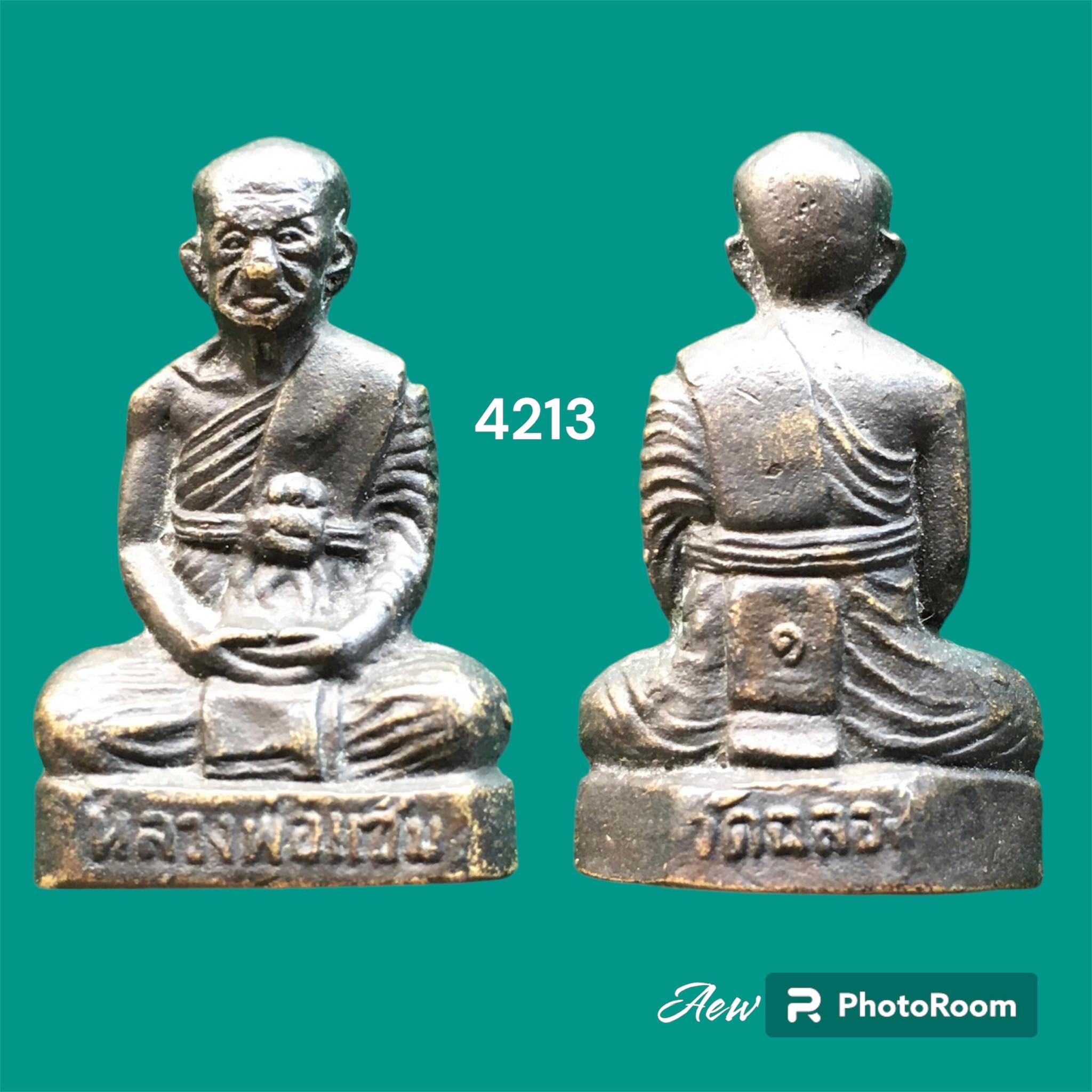 รูปเหมือนปั๊มหลวงพ่อแช่ม วัดฉลอง จ.ภูเก็ต ปี 2512 รุ่นแรก พิมพ์หลังเลข 1