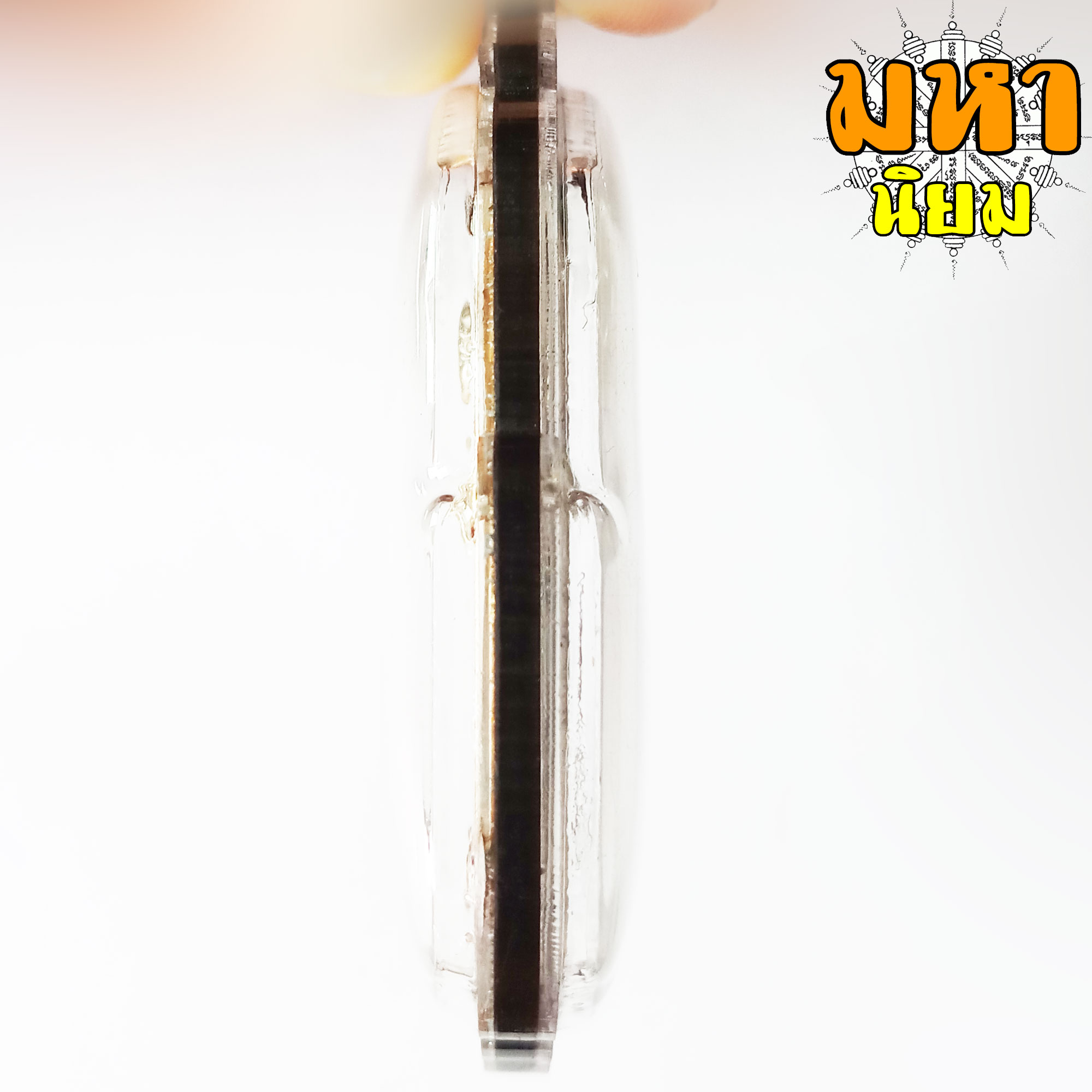 เหรียญพระนารายณ์เปิดโลก มหาจักรพรรดิ์ วัดเชิงหวาย