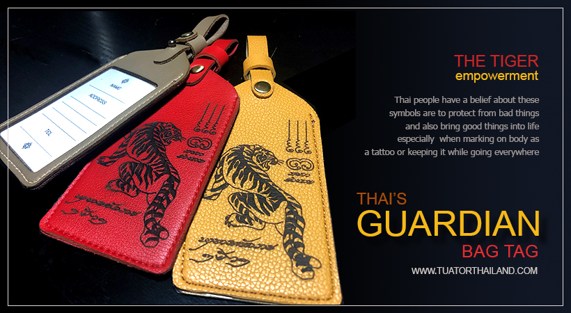 ป้ายห้อยกระเป๋าเดินทาง