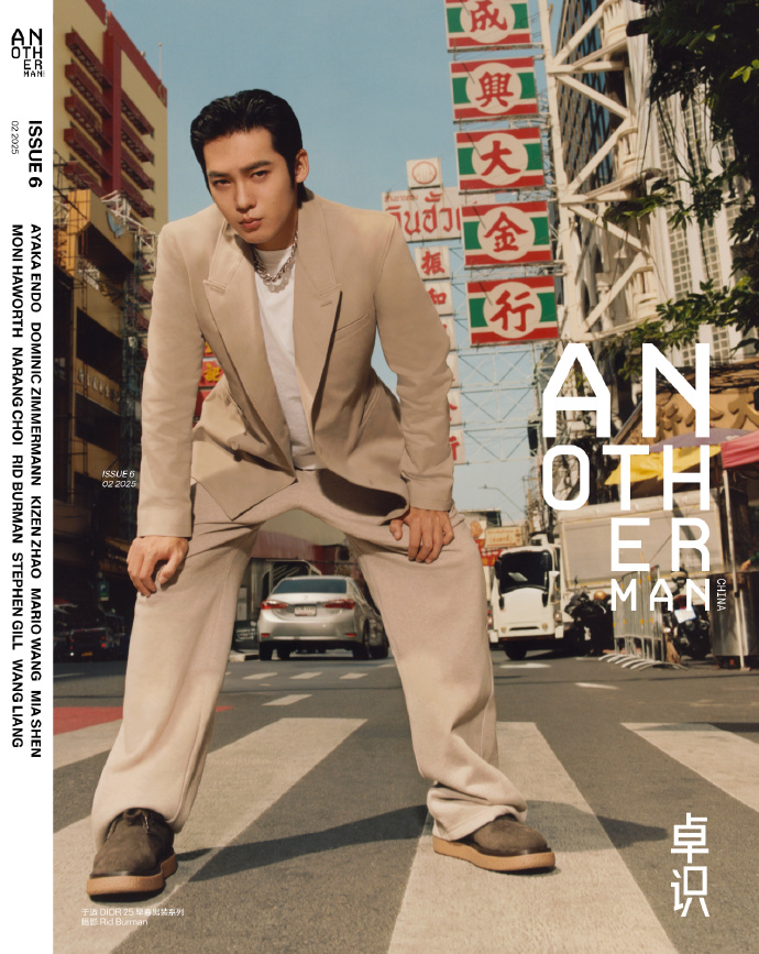 Pre - นิตยสาร AnotherMan อวี๋ซื่อ Yushi 2025+การ์ด 5