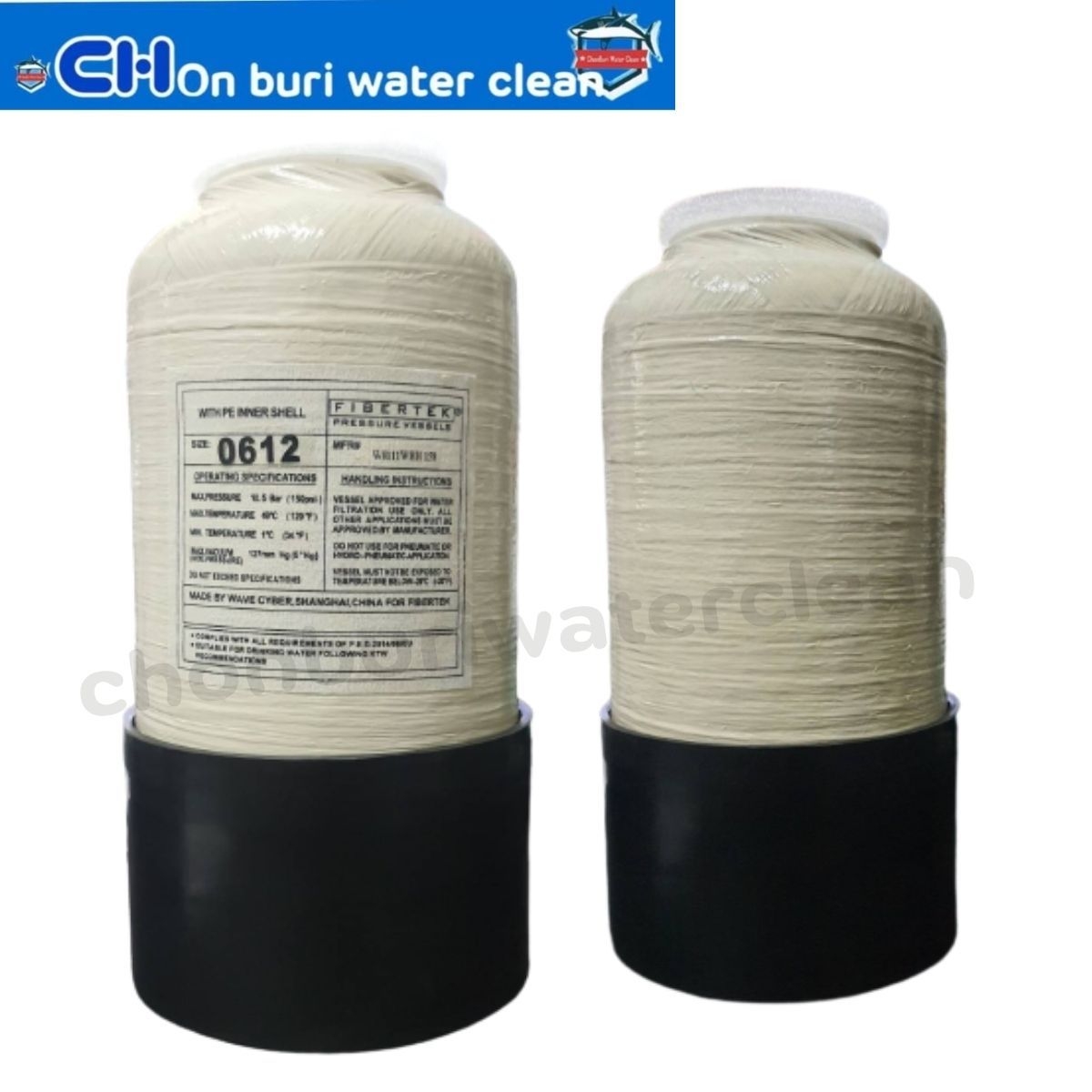 ถังกรองไฟเบอร์ ขนาด 06x12" *ถังเปล่า*