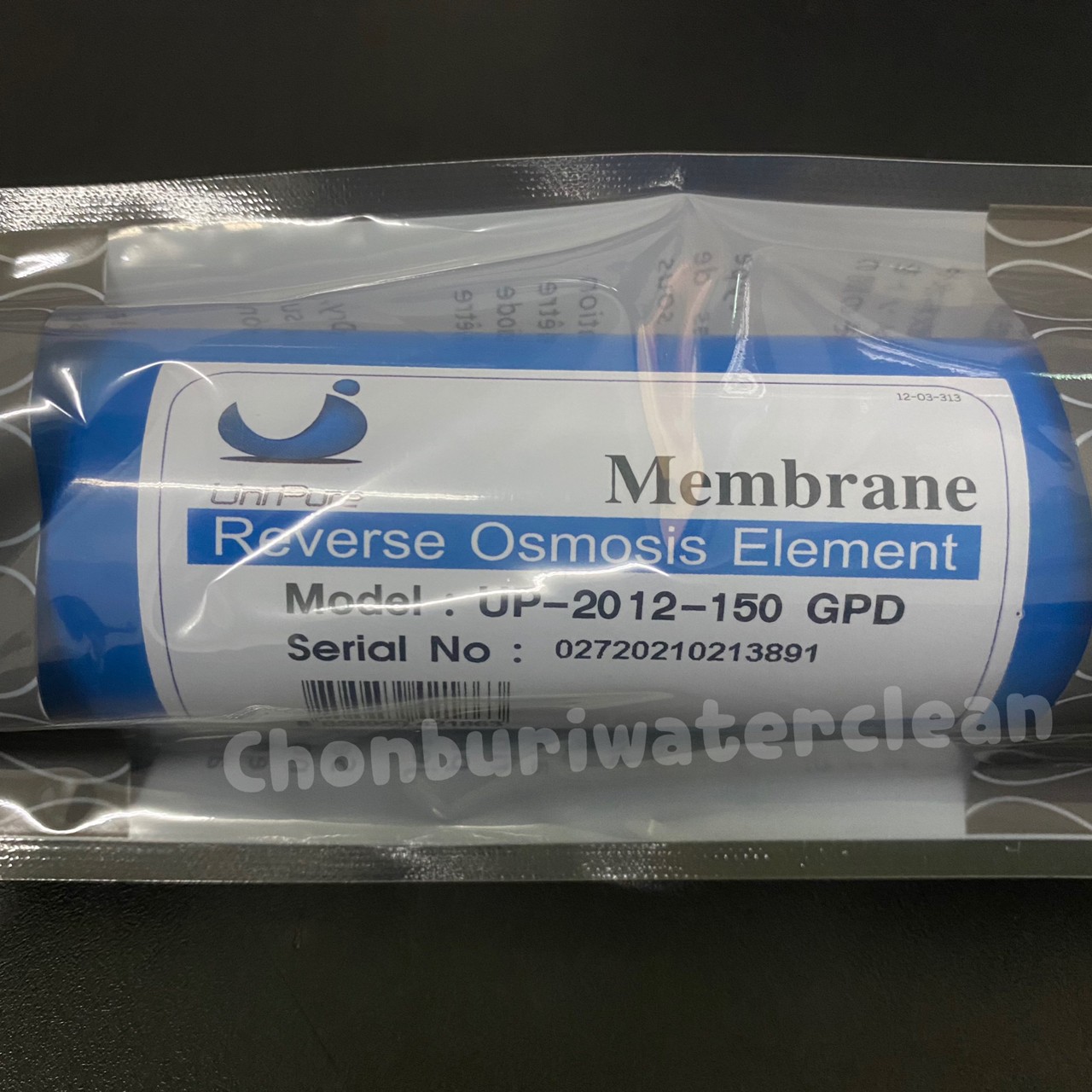 ไส้กรอง membran 150g (Unipure)