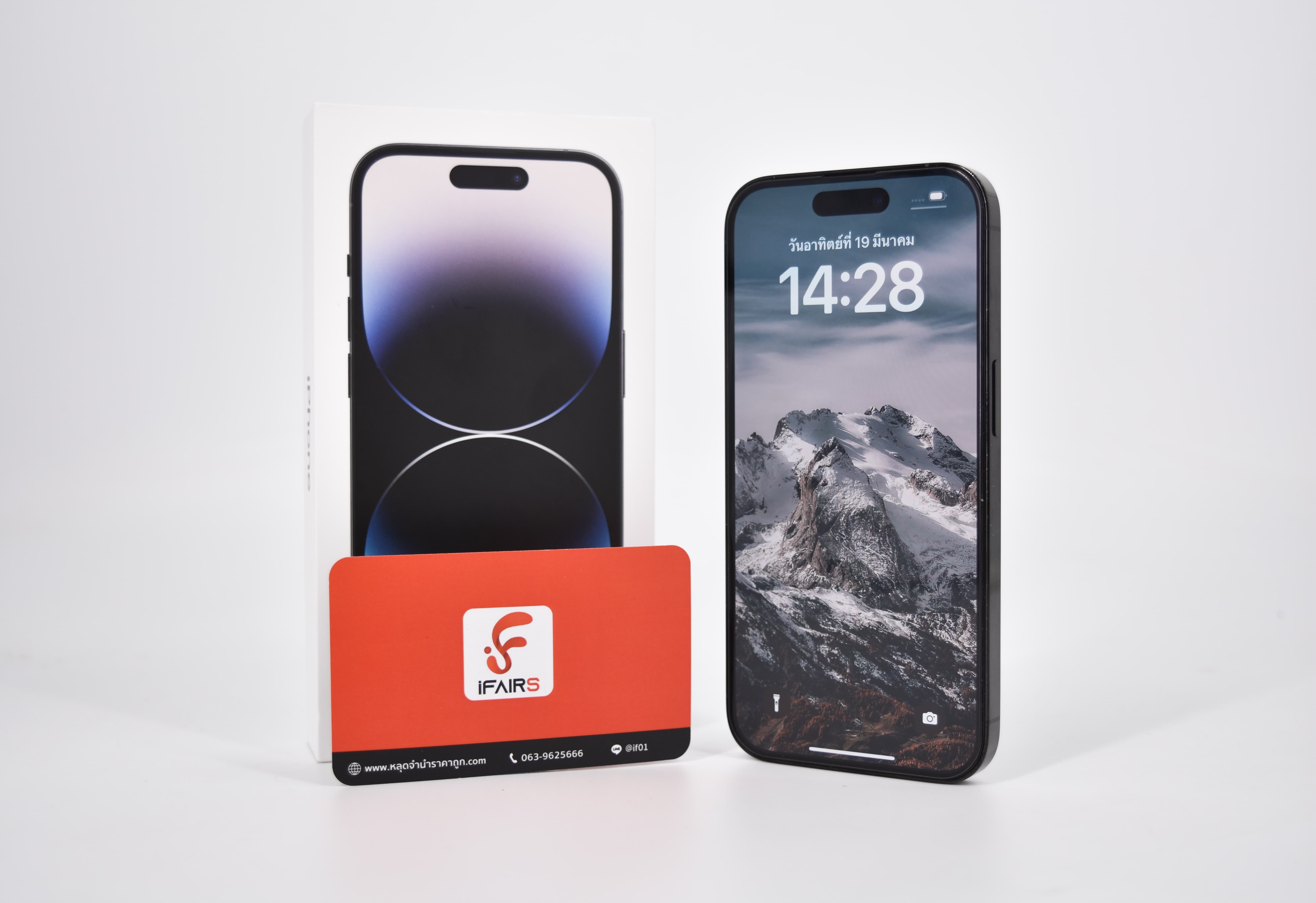 iPhone 14 Pro 128GB ZP สี Space Black