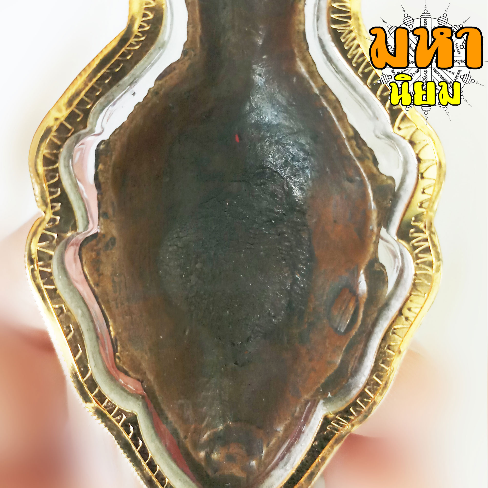 เศียรพ่อปู่ ฤาษีสมิงพราย หลวงปู่กาหลง เขี้ยวแก้ว วัดเขาแหลม อ.วังสมบูรณ์ จ.สระแก้ว