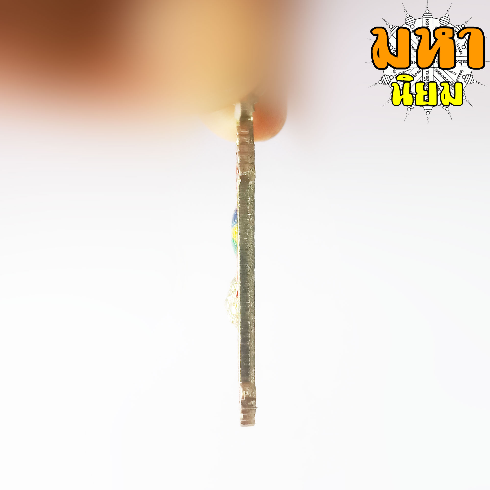 เหรียญกันชง เสือคาบดาบ ลงยาสี หลวงพ่ออิฐ วัดจุฬามณี จ.สมุทรสงคราม