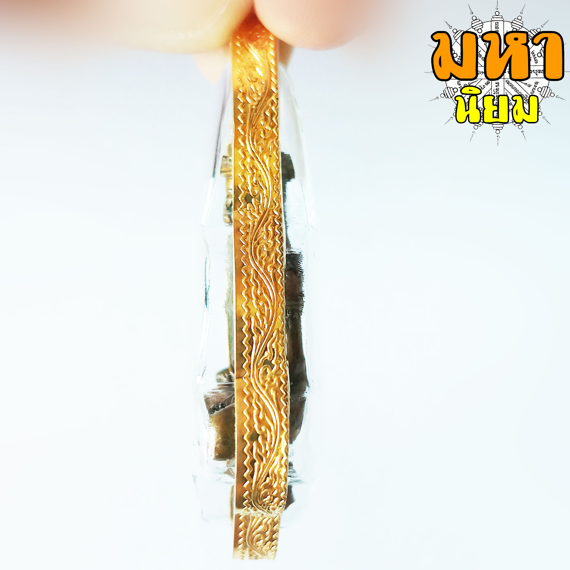 พระยอดธง ชนะมาร หลวงพ่อคูณ วัดบ้านไร่ จ.นครราชสีมา เลี่ยมกรอบอย่างดี