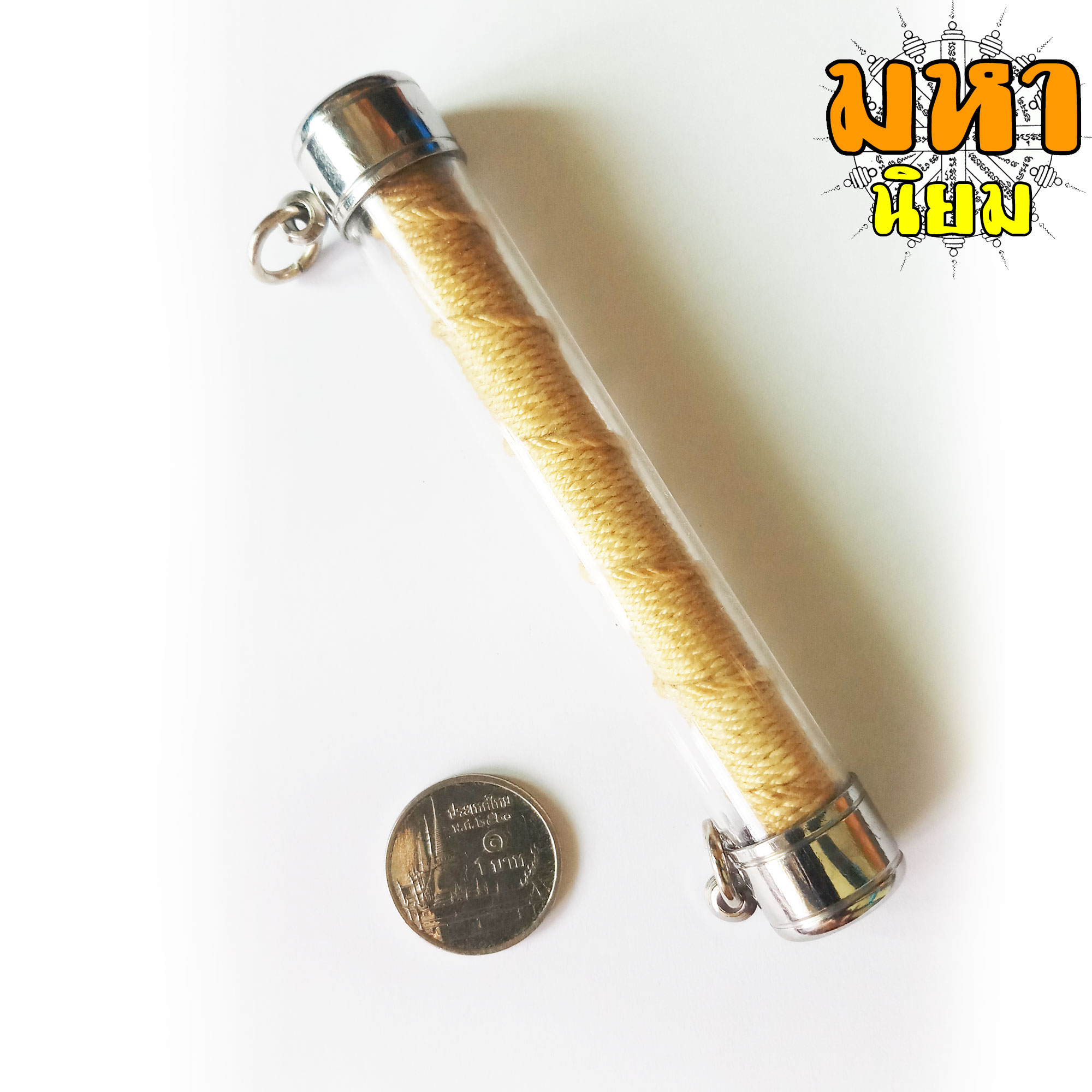 ตะกรุดโทน หลวงปู่บุญ วัดกลางบางแก้ว จ.นครปฐม