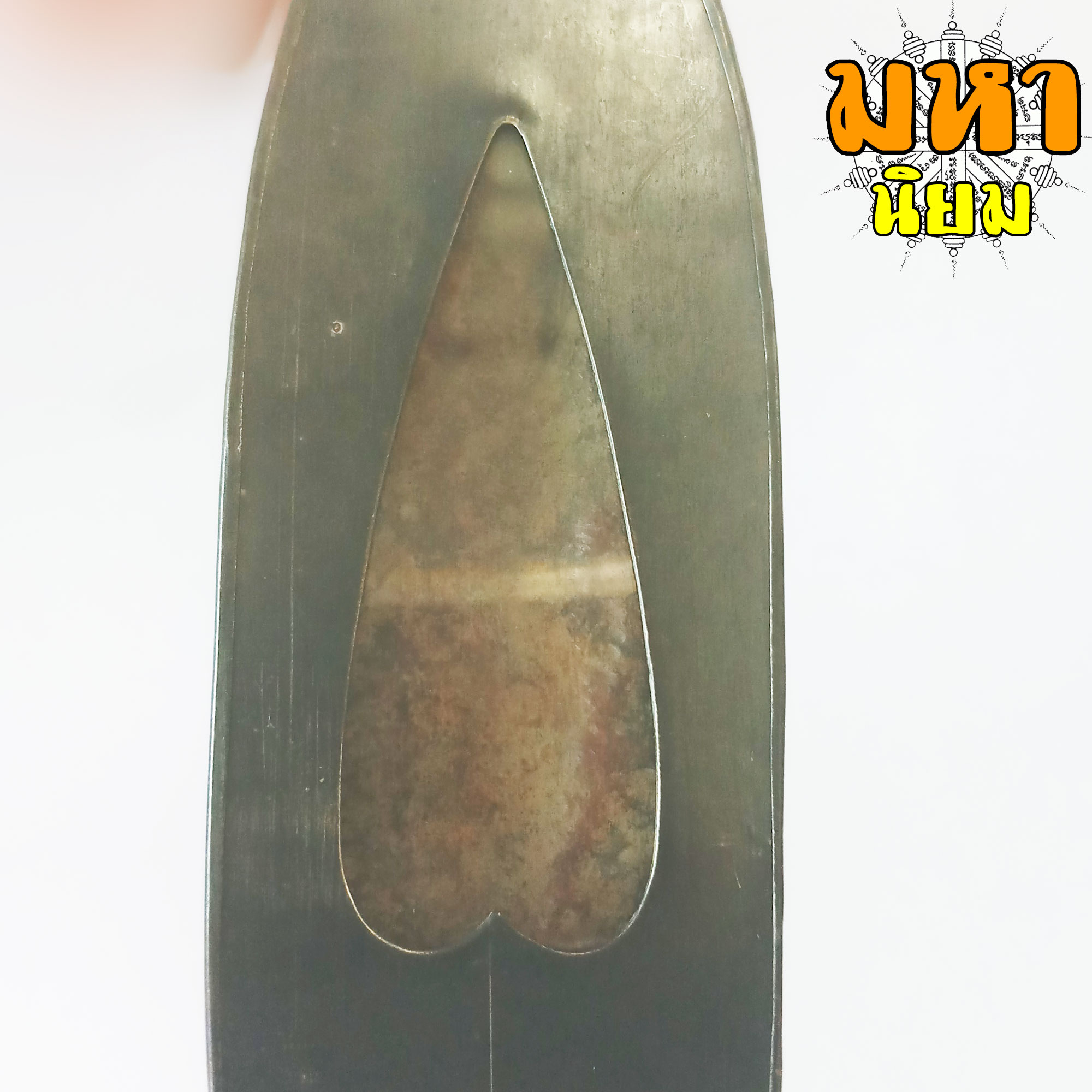 พระร่วง อุ้มไก่ หลังร่องลายผ้า กรุเก่าศรีสัชนาลัย จ.สุโขทัย ไม่ทราบที่มาแน่ชัด