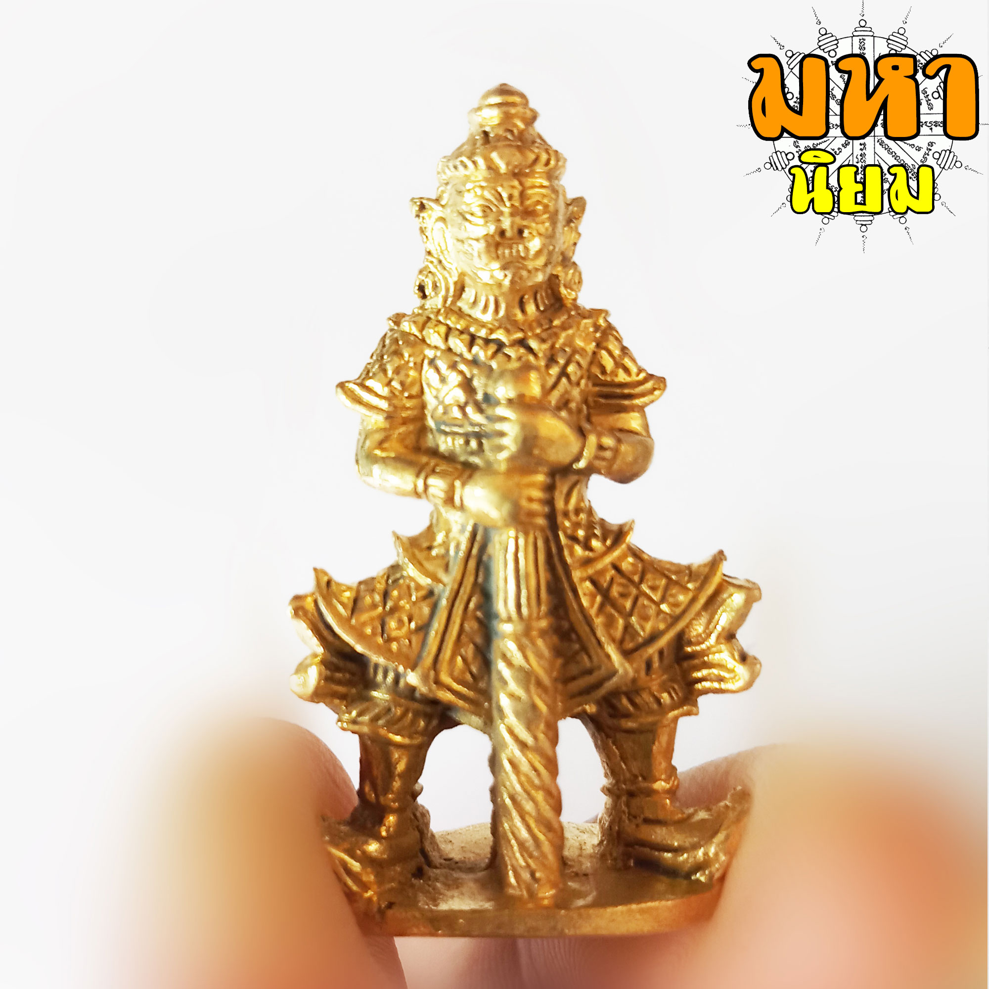 ท้าวเวสสุวรรณ หลวงปู่ทิม อิสริโก วัดละหารไร่ จ.ระยอง