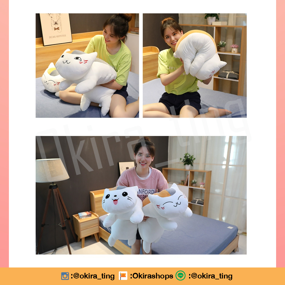 หมอนตุ๊กตาแมว ตุ๊กตาของขวัญคนรัก