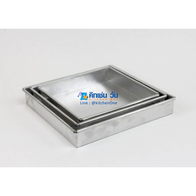ถาดอลูมิเนียมสี่เหลี่ยมขอบตรง ถาดอบขนม ถาดนึ่งขนม ถาดทำขนม ถาดใส่อาหาร ถาดเบเกอรี่ ขนาด 5*5,6*6,7*7,8*8,9*9,10*10 นิ้ว สูง 1.5 และ 2 นิ้ว