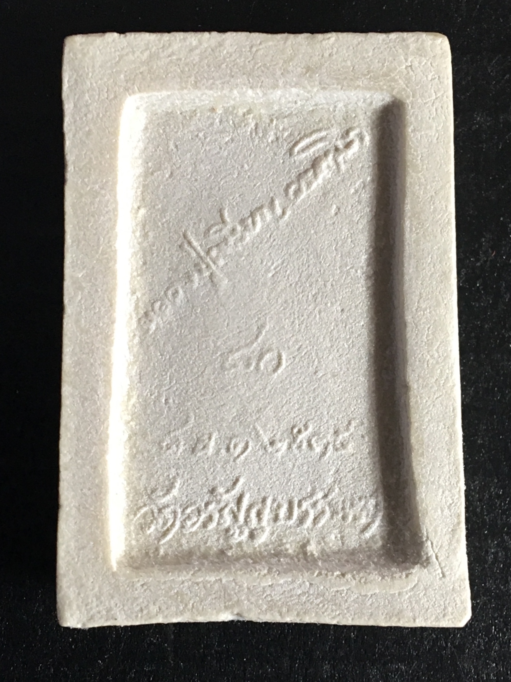 พระสมเด็จ 80 ปี หลวงปู่เหรียญ วัดอรัญบรรพต ปี 2535