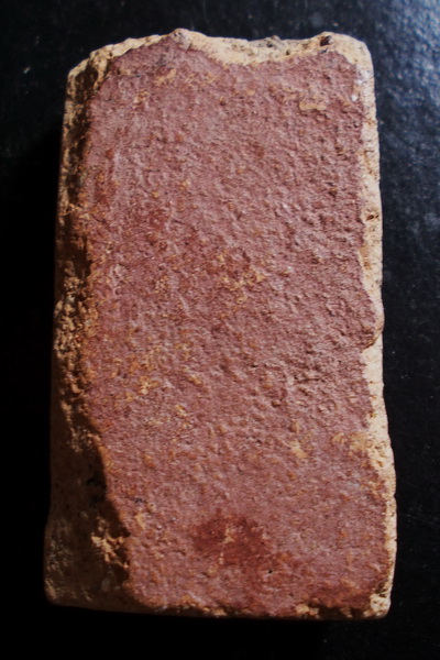 พระแผงตัด เนื้อดิน อยุธยา