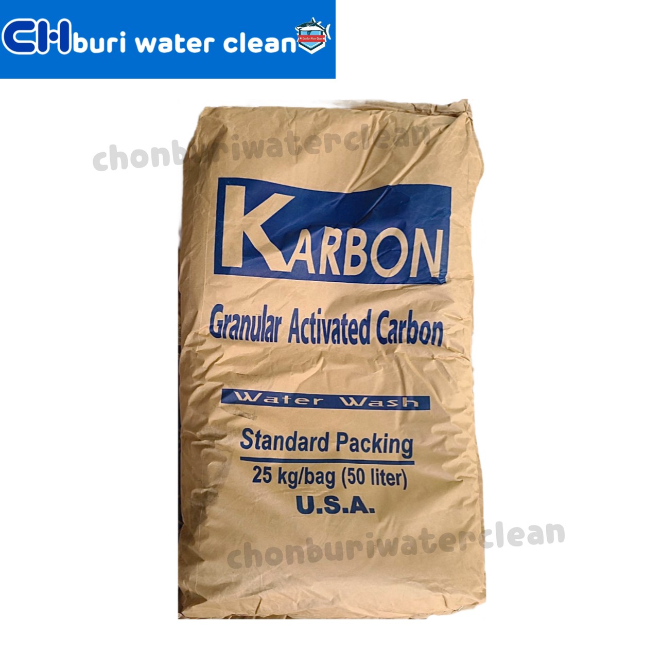สารกรองคาร์บอน granular activated carbon 50ลิตร