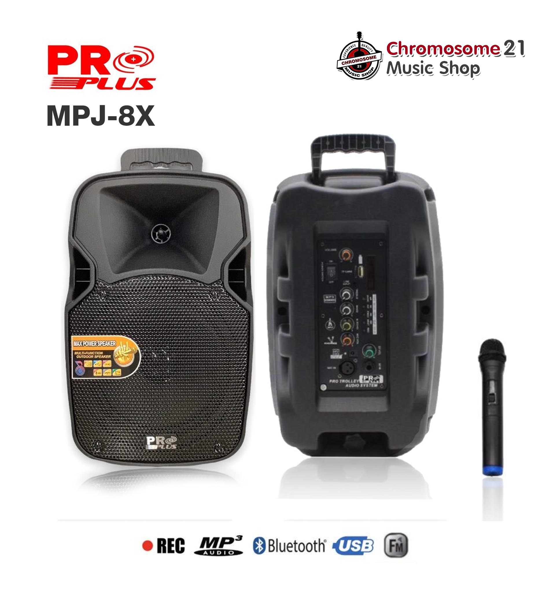PRO PLUS MPJ-8X ลำโพงอเนกประสงค์+ไมค์ลอย มีบลูทูธ มีแบตเตอรี่ในตัว ตู้ลำโพงช่วยสอน (8นิ้ว) BLUETOOTH USB