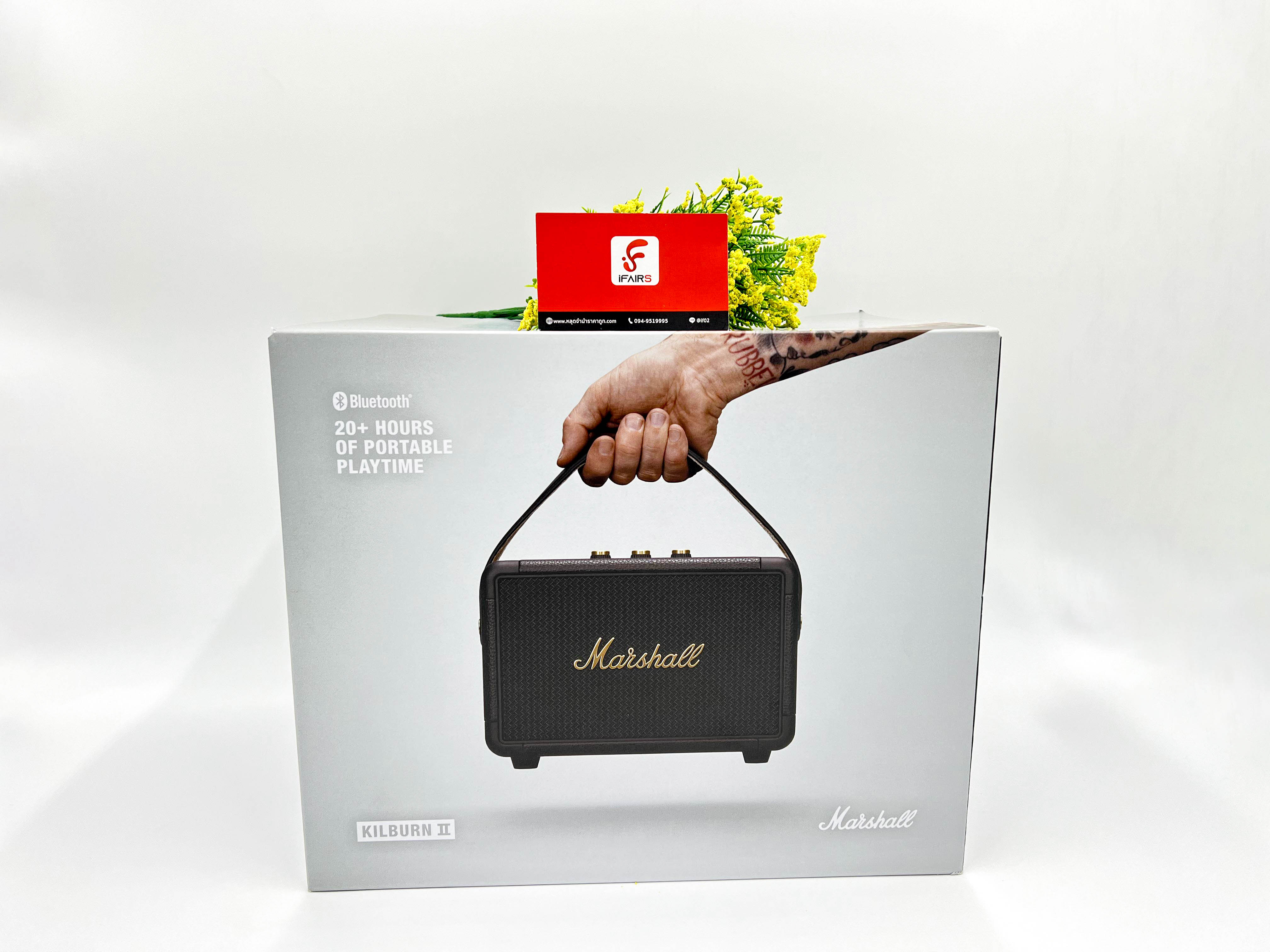 Marshall Kilburn II Bluetooth Black