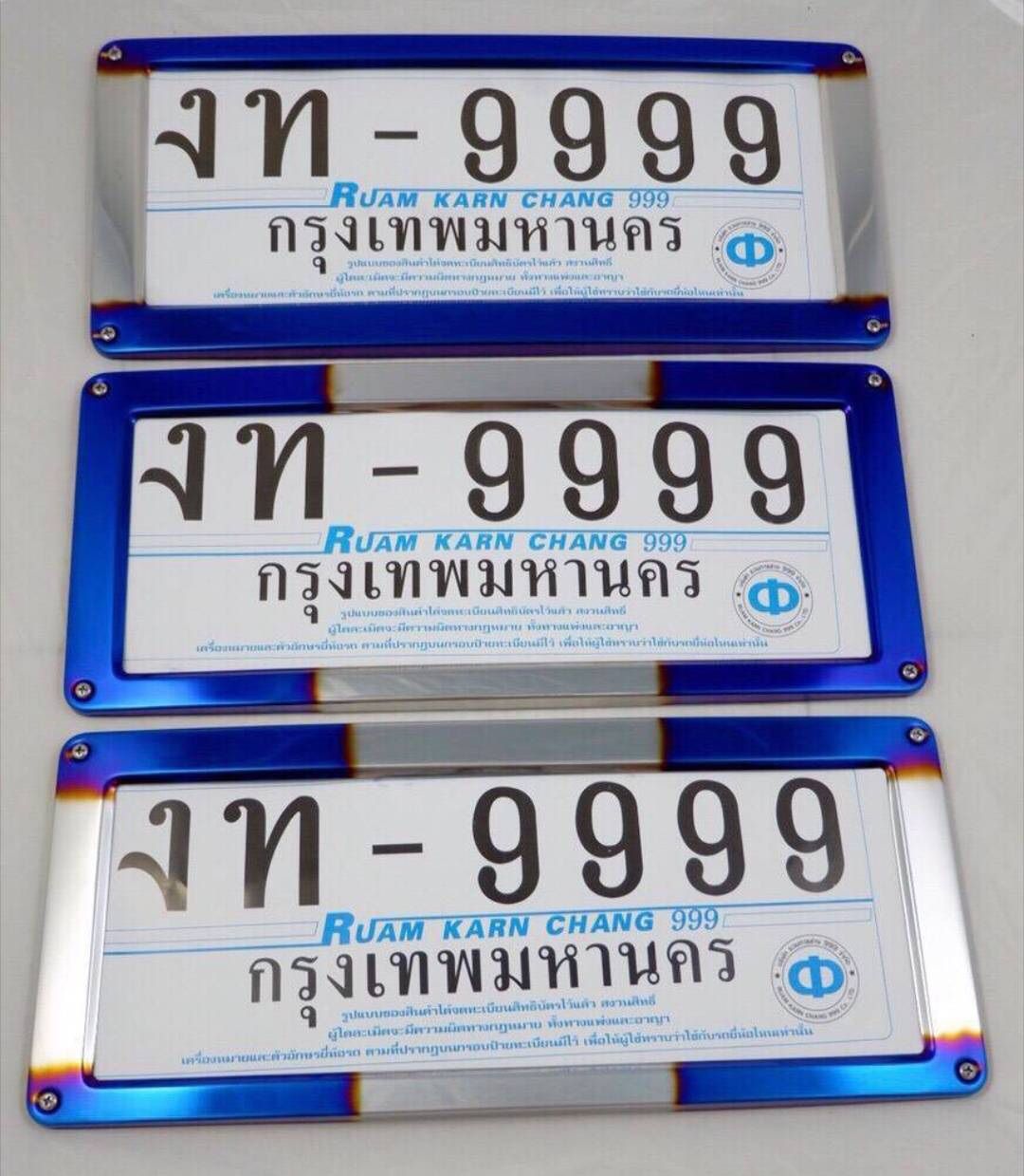 LNP-001 กรอบป้ายทะเบียนแสตนเลส(สีรุ้งไทเนี่ียม) ราคา/ชิ้น