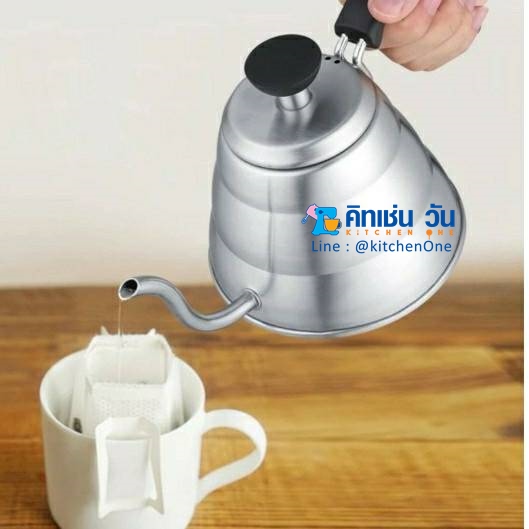 กาดริปกาแฟแสตนเลส 1000 ml มีฝาปิด กาดริปกาแฟสด Drip Coffee Kettle รุ่น ZB-2913