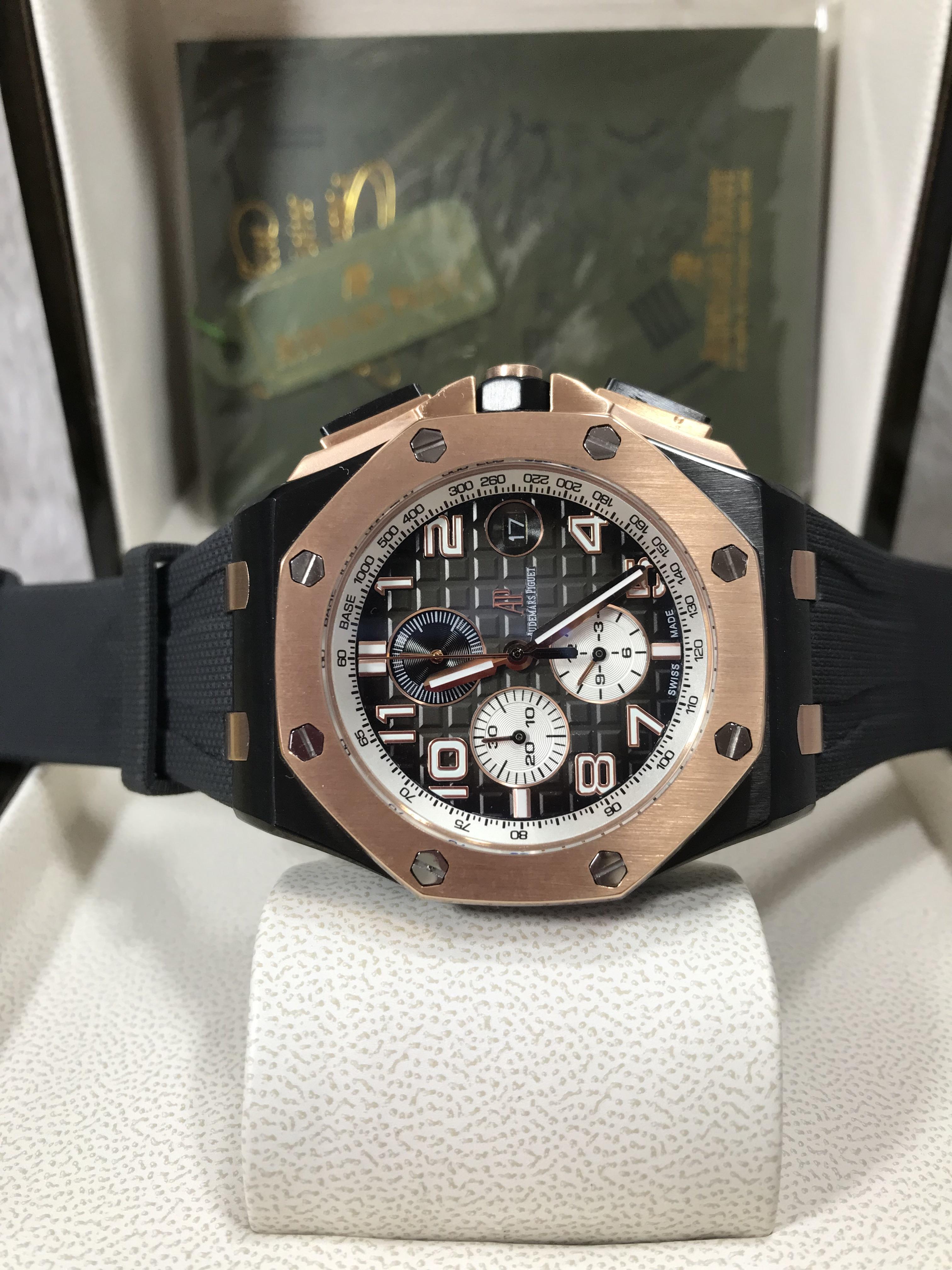 Audemars Piguet Black Ceramic ref.26405NR