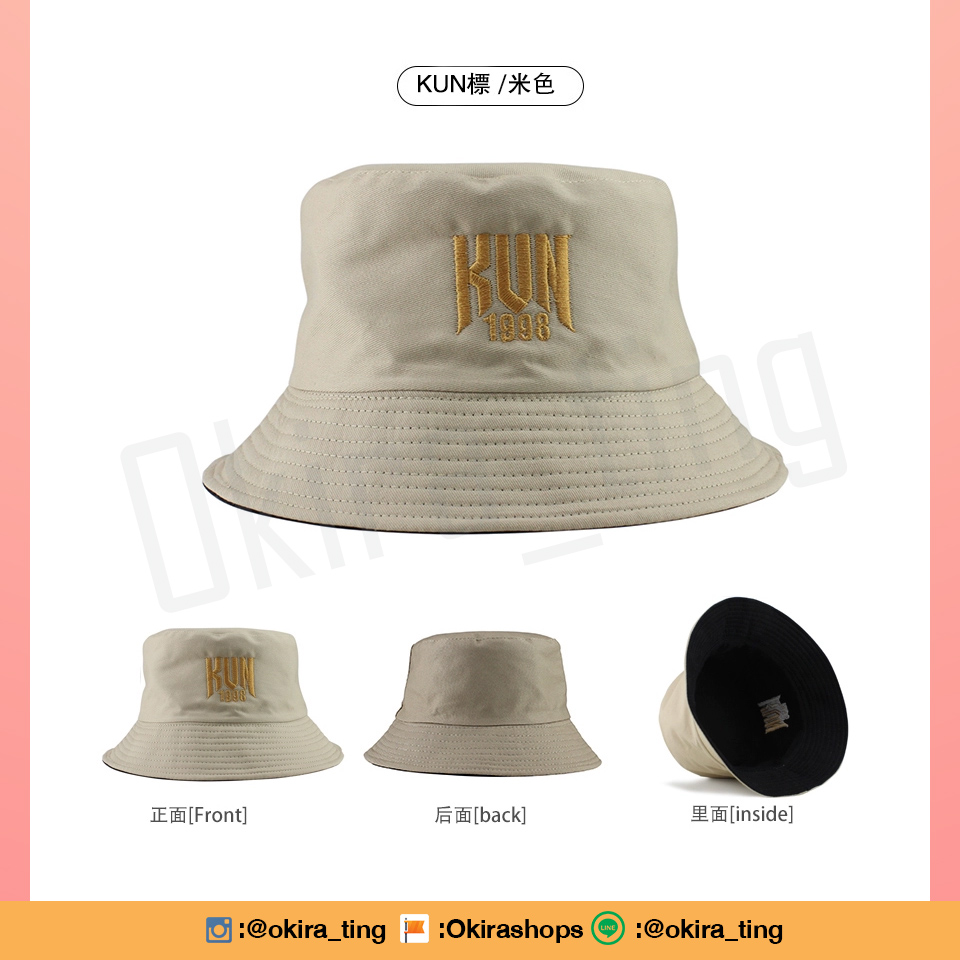Pre - หมวกปักลาย KUN ช่ายสวี่คุน
