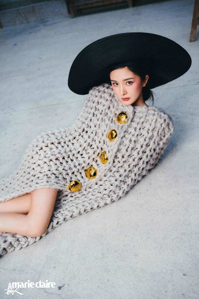 Pre - นิตยสาร marie claire หยางมี่ YangMi 2024