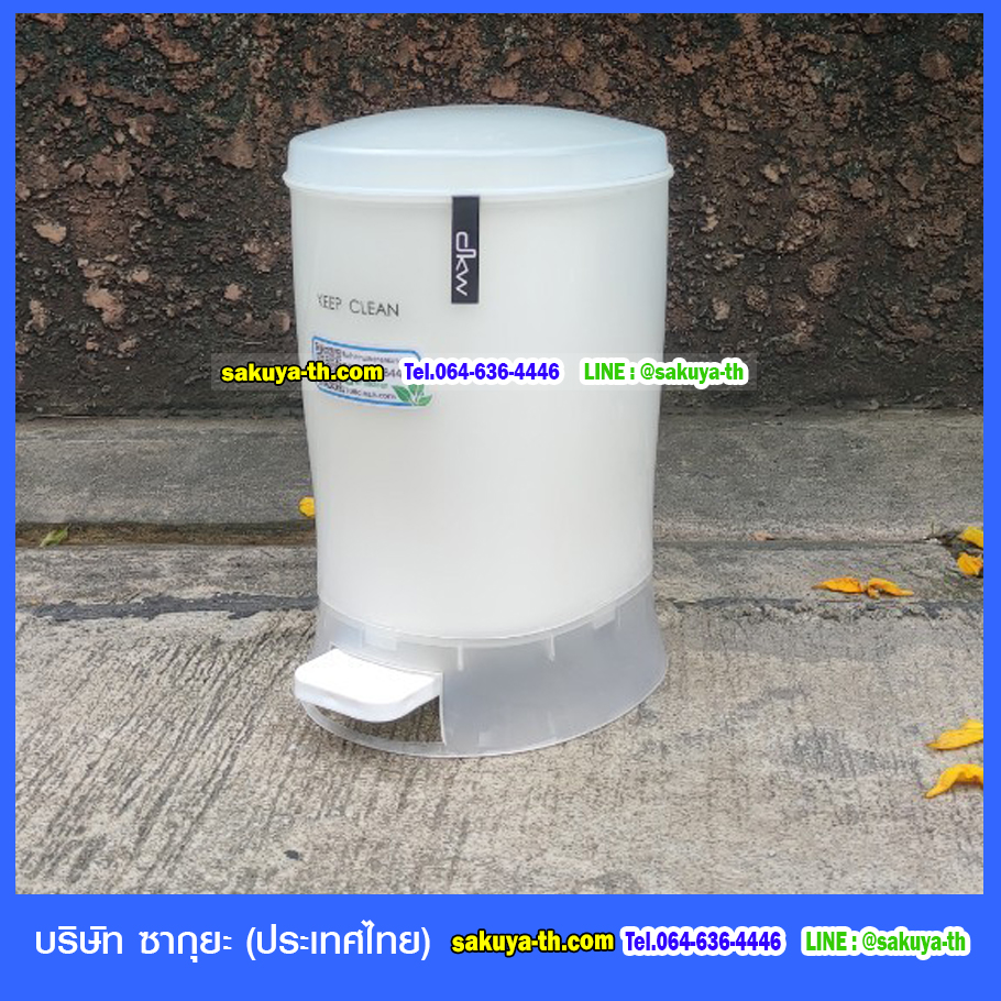 ถังขยะ,ถังขยะ กทม.,ถังขยะแยกประเภท,ถังขยะพลาสติกใส,ถังขยะพลาสติก,แท่นวางถังขยะ,ที่ใส่ขยะ,ถังขยะเท้าเหยียบ,ถังขยะ 4 สี