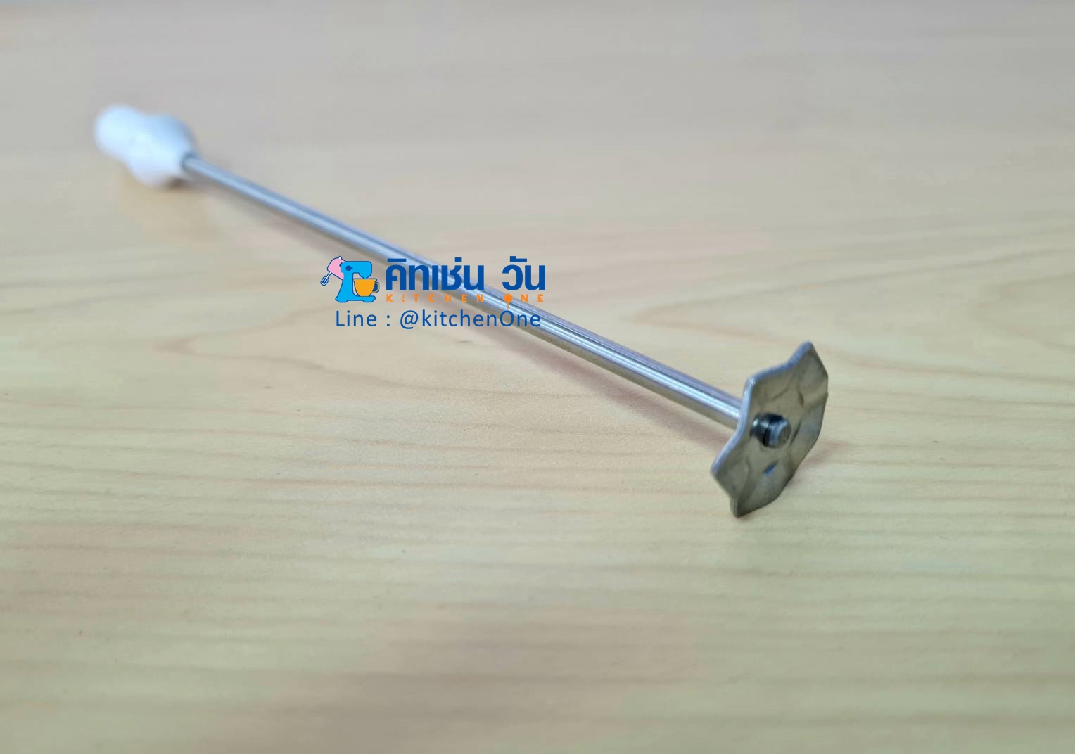 เครื่องตีฟองนมไร้สาย ชาร์จUSB รุ่น FR-M2 (ตีโฟมนม) FRY KING ได้หัวตีสแตนเลส 2 ชั้น,หัวตีไข่,แป้นปั่นฟองนม แถมสายชาร์จUSB