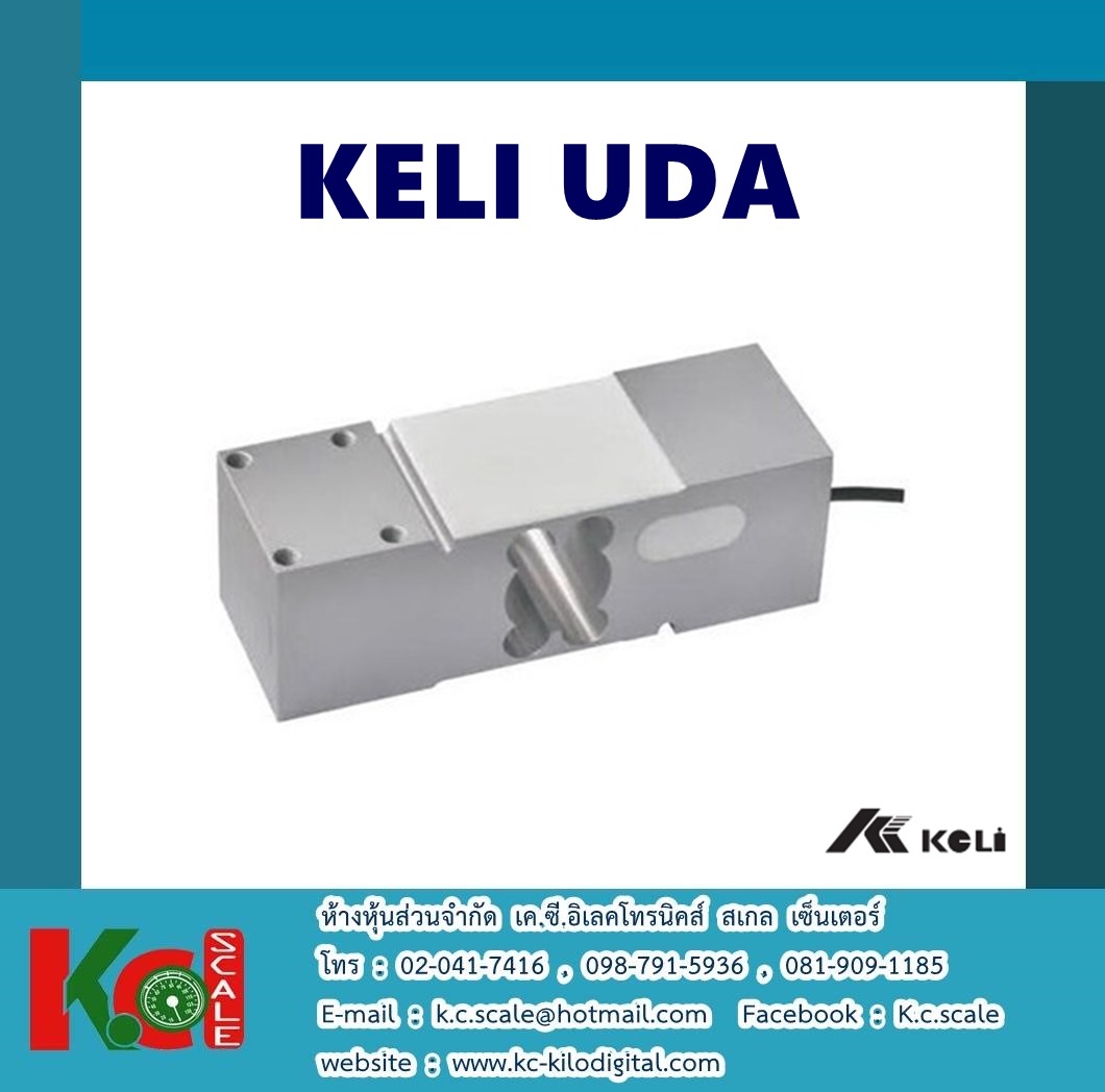 KELI UDA