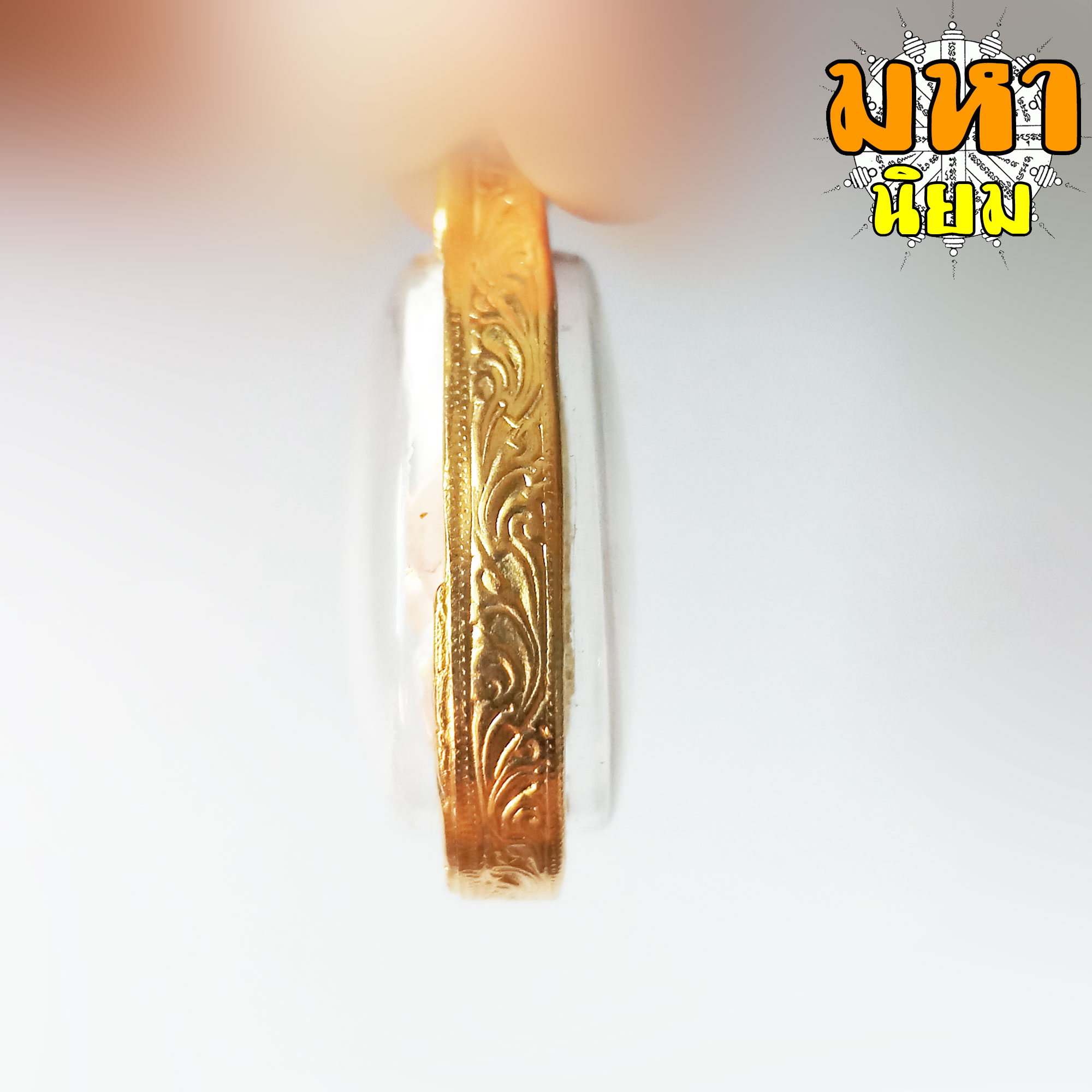 พระปิดตา 7 รอบ วัดบวรนิเวศวิหาร เนื้อสามกษัตริย์ เลี่ยมกรอบทองไมครอน