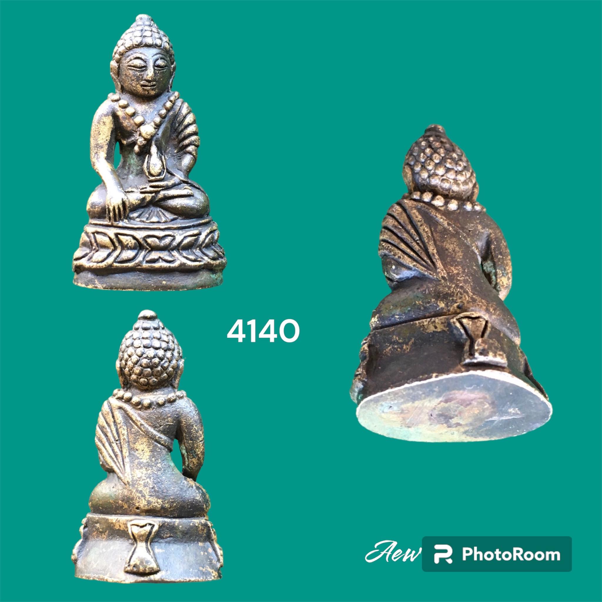 พระกริ่งใหญ่ เจ้าคุณผล วัดหนัง เนื้อสำริด ปี 2498