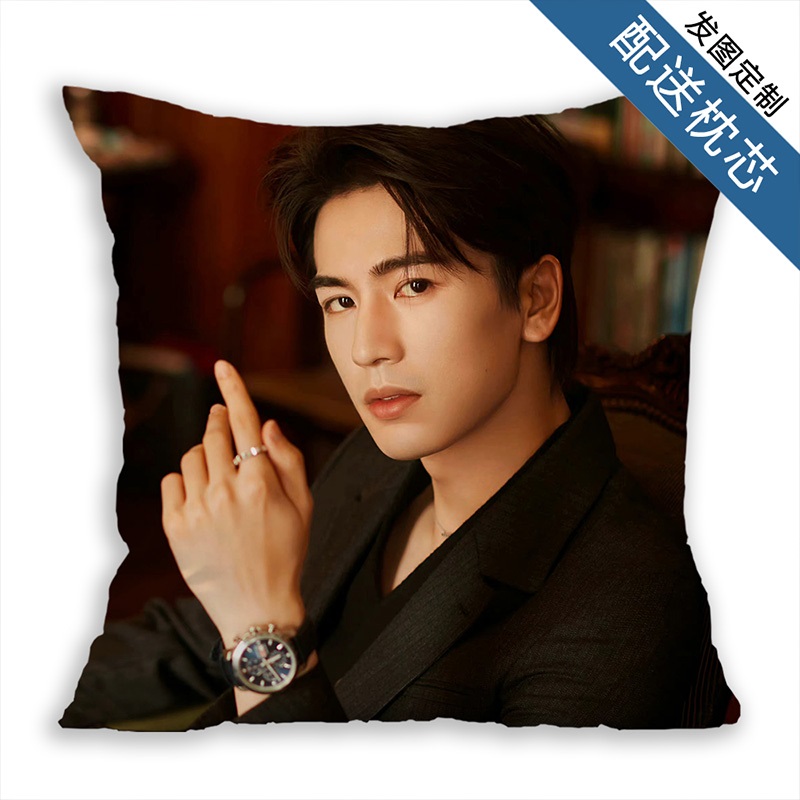 Pre - หมอนลายจางหลิงเฮ่อ ZhangLingHe หมอนดารา