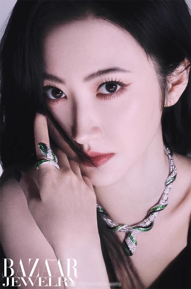 Pre - นิตยสาร Bazaar Jewelry จิ่งเถียน jingtian 2024