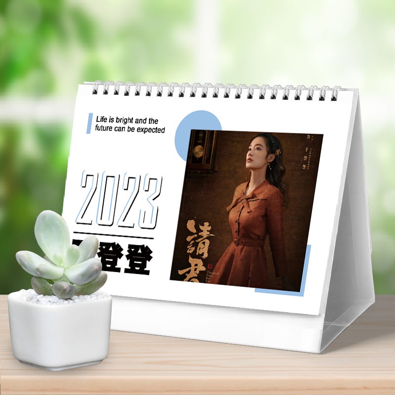 Pre - ปฏิทินตั้งโต๊ะ หลี่ชิ่น LiQin ปี 2026