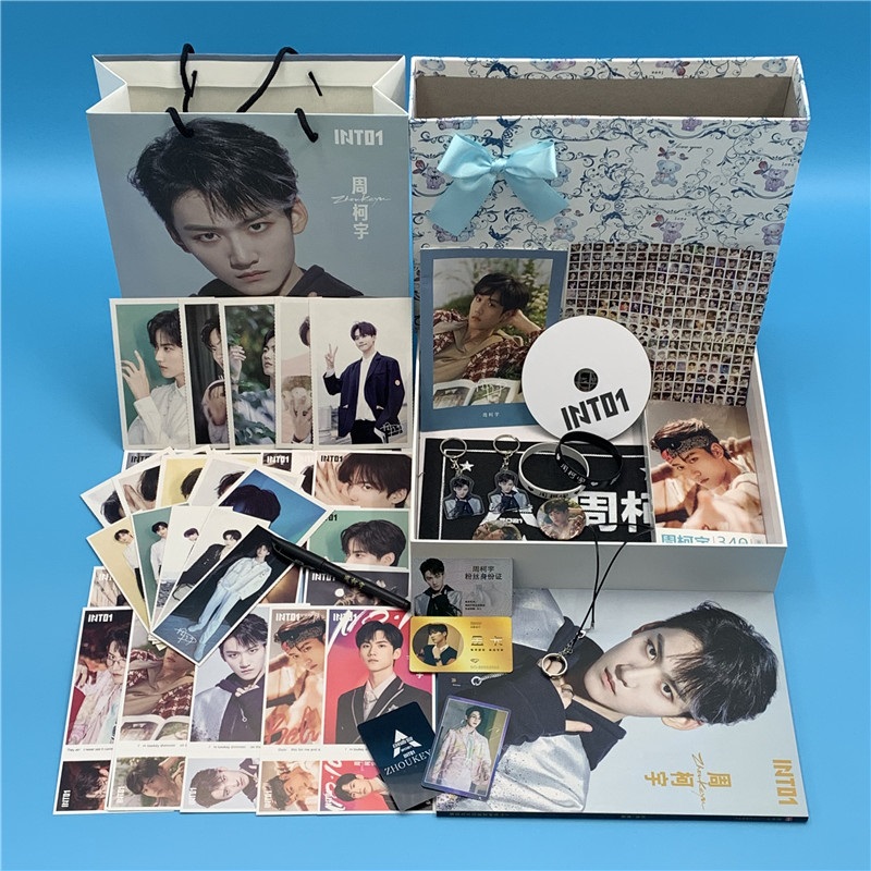 Pre - ชุดเซ็ท โจวเคออวี่ INTO1 สุดคุ้ม