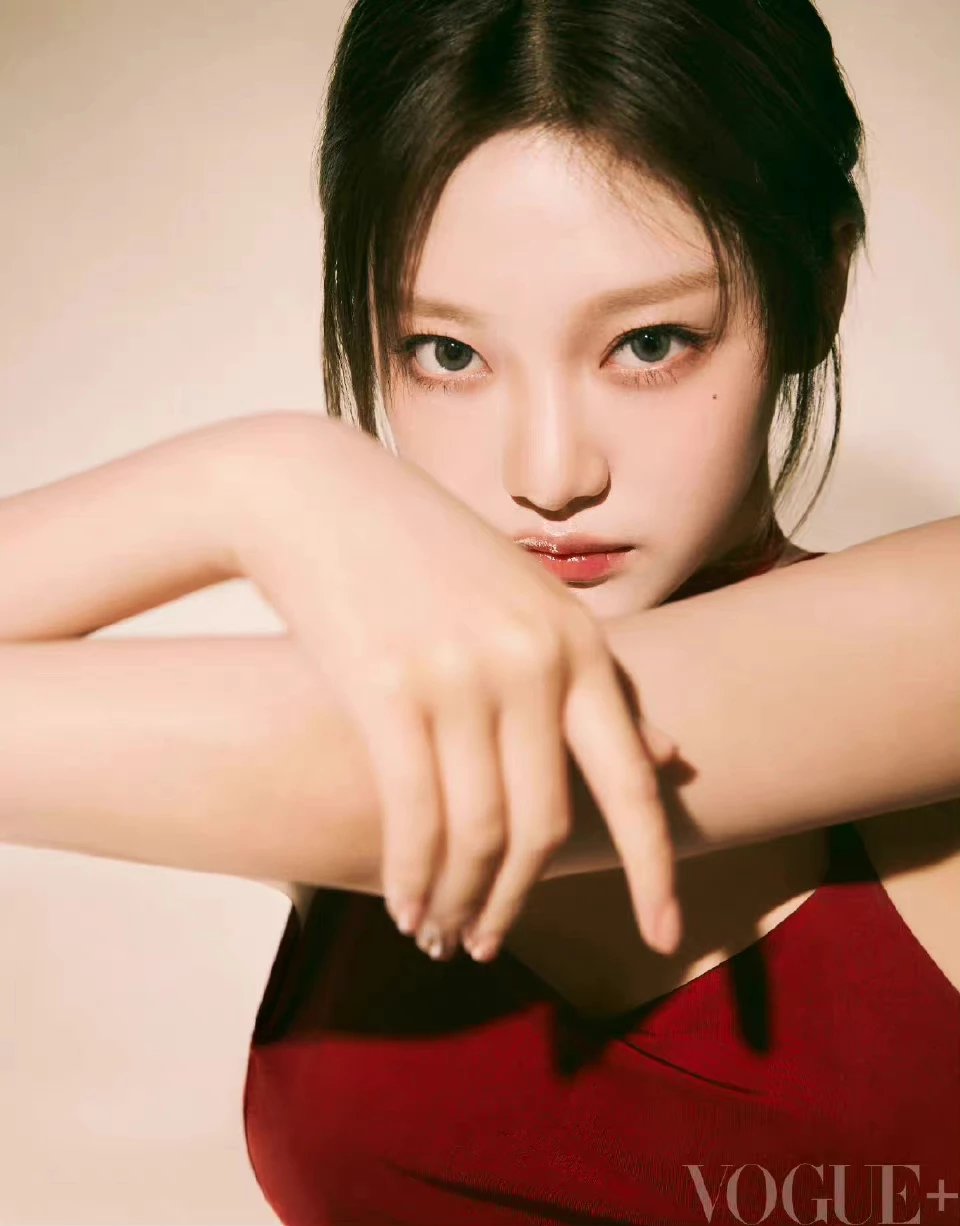 Pre - นิตยสาร VOGUE+ NINGNING aespa 닝닝 2023