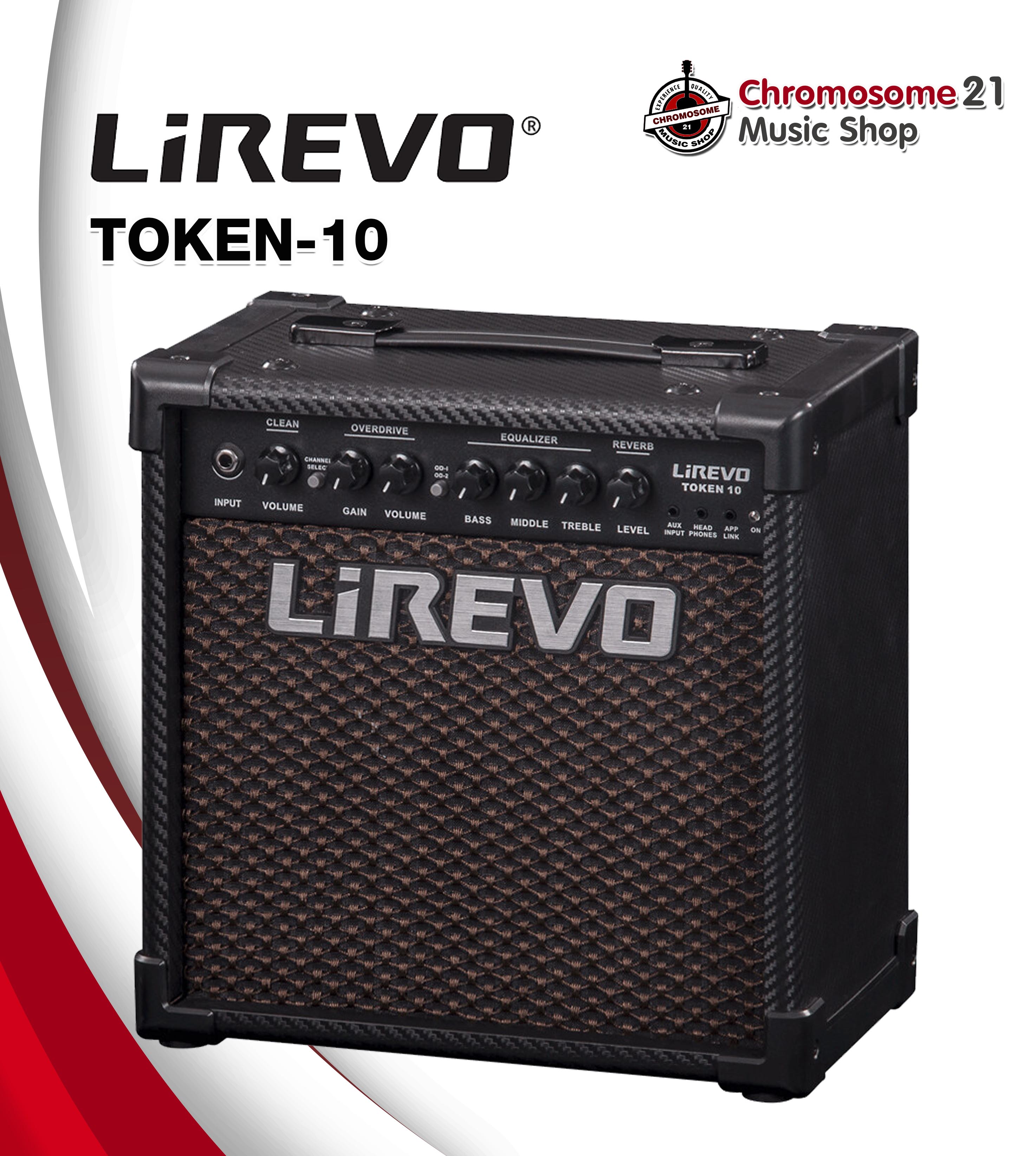 แอมป์กีตาร์ไฟฟ้า Lirevo Token 10 ต่อบลูทูธได้ ใช้ app เปลี่ยนเสียงแอมป์ได้