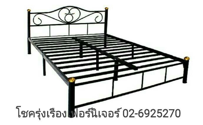 เตียงเหล็ก(LOTUS)