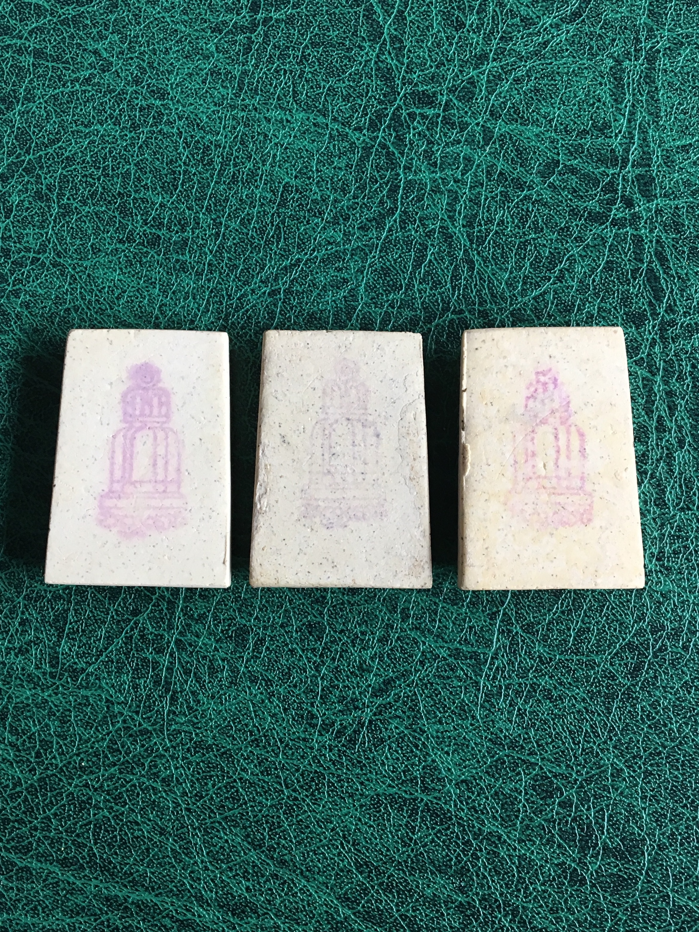 พระสมเด็จวัดระฆัง ปี2536 รุ่นเสาร์5