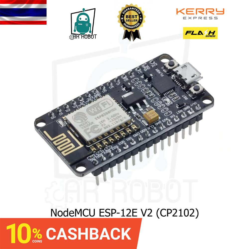 NodeMCU (Version 2) ESP8266–CP2102