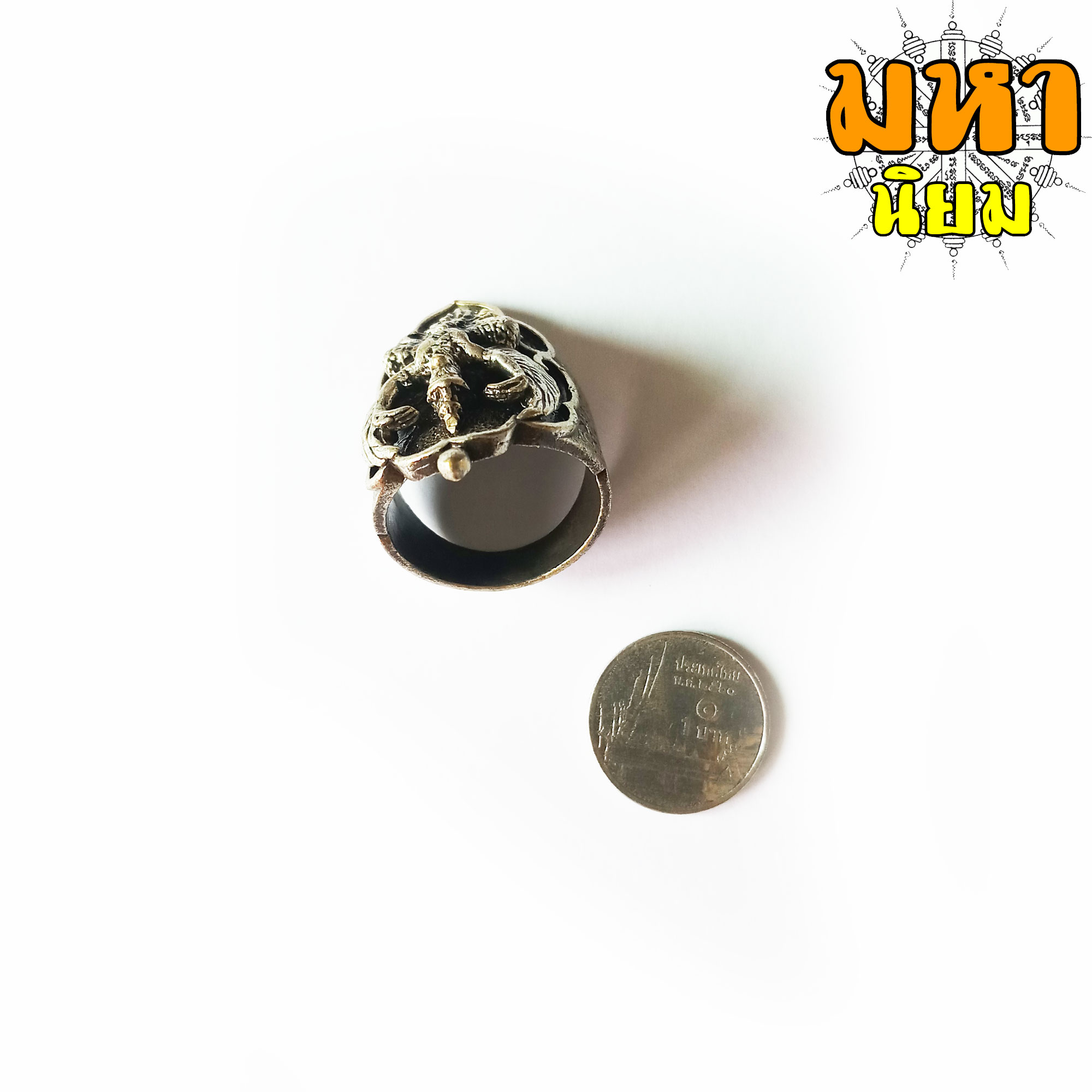 แหวนพญาครุฑ เนื้อเงินเก่า