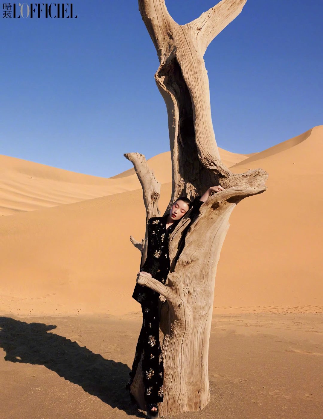 Pre - นิตยสาร L’OFFICIEL Nini หนีนี 2022