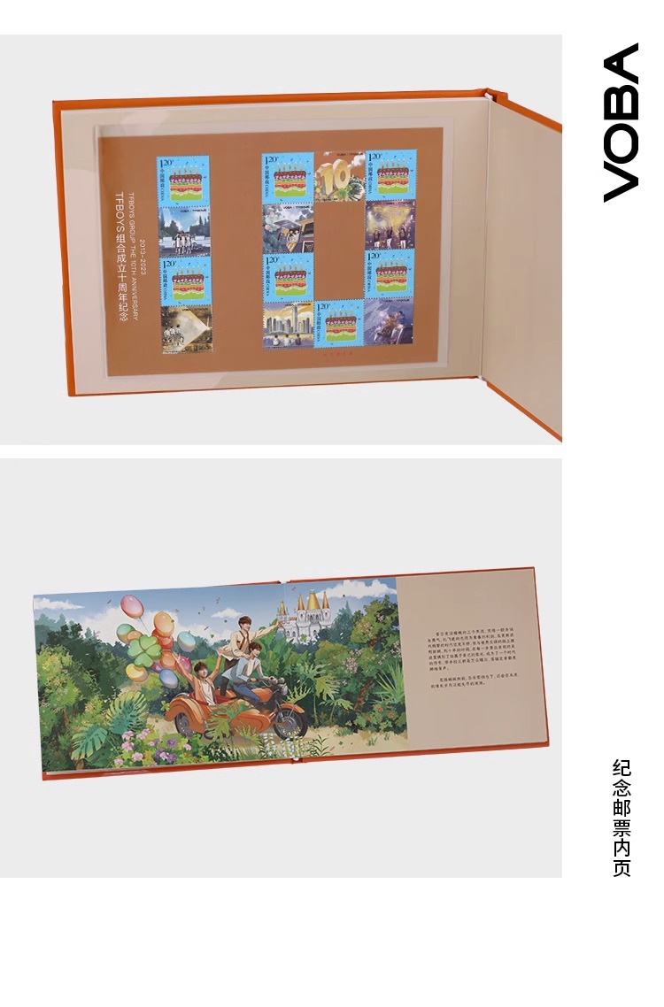 Pre - VOBA x TFBOYS ชุดที่ระลึกครบรอบ 2023 หวังจวิ้นข่าย หวังหยวน JacksonYee