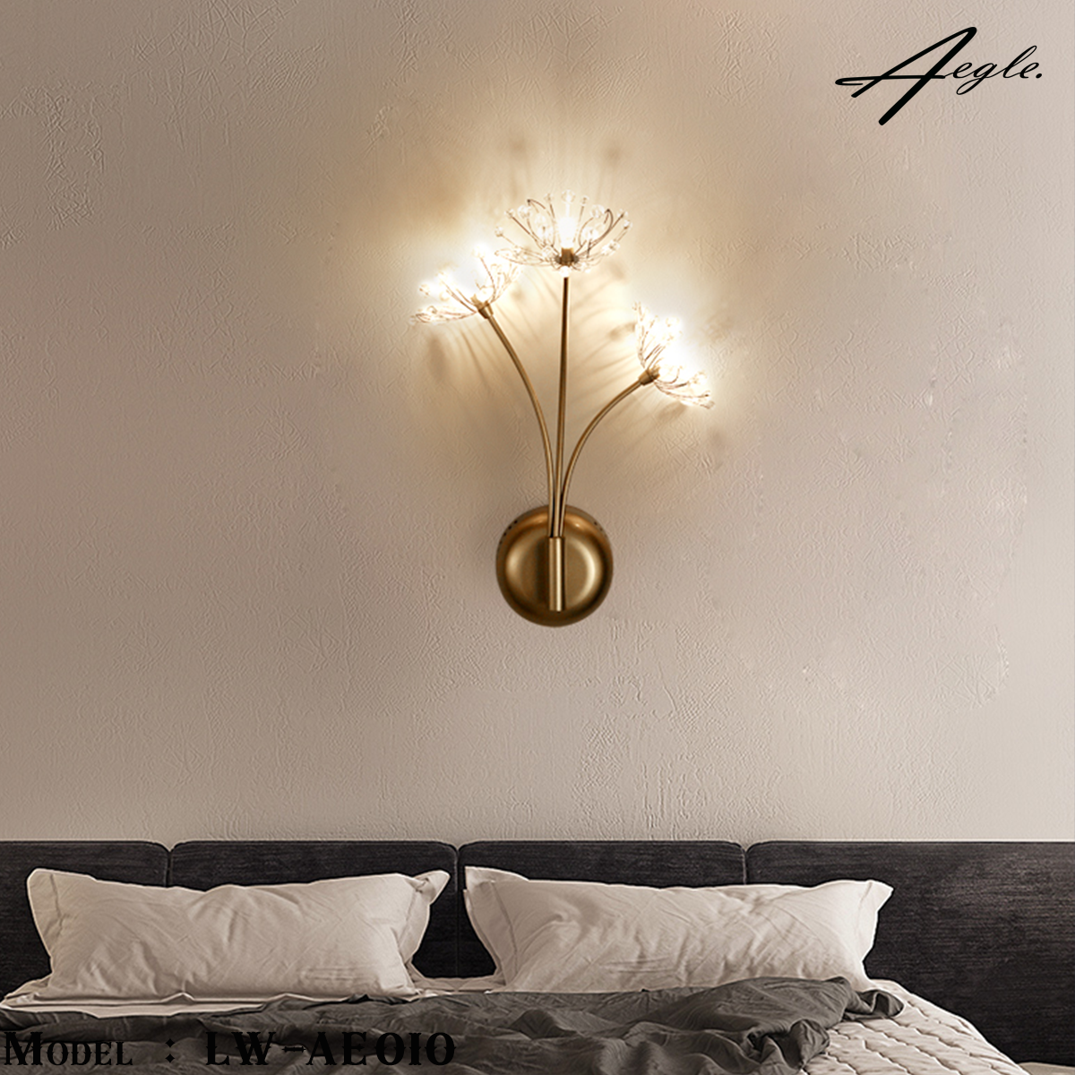โคมไฟติดผนัง Nordic modern ดอกไม้ 3 ก้านสีทอง