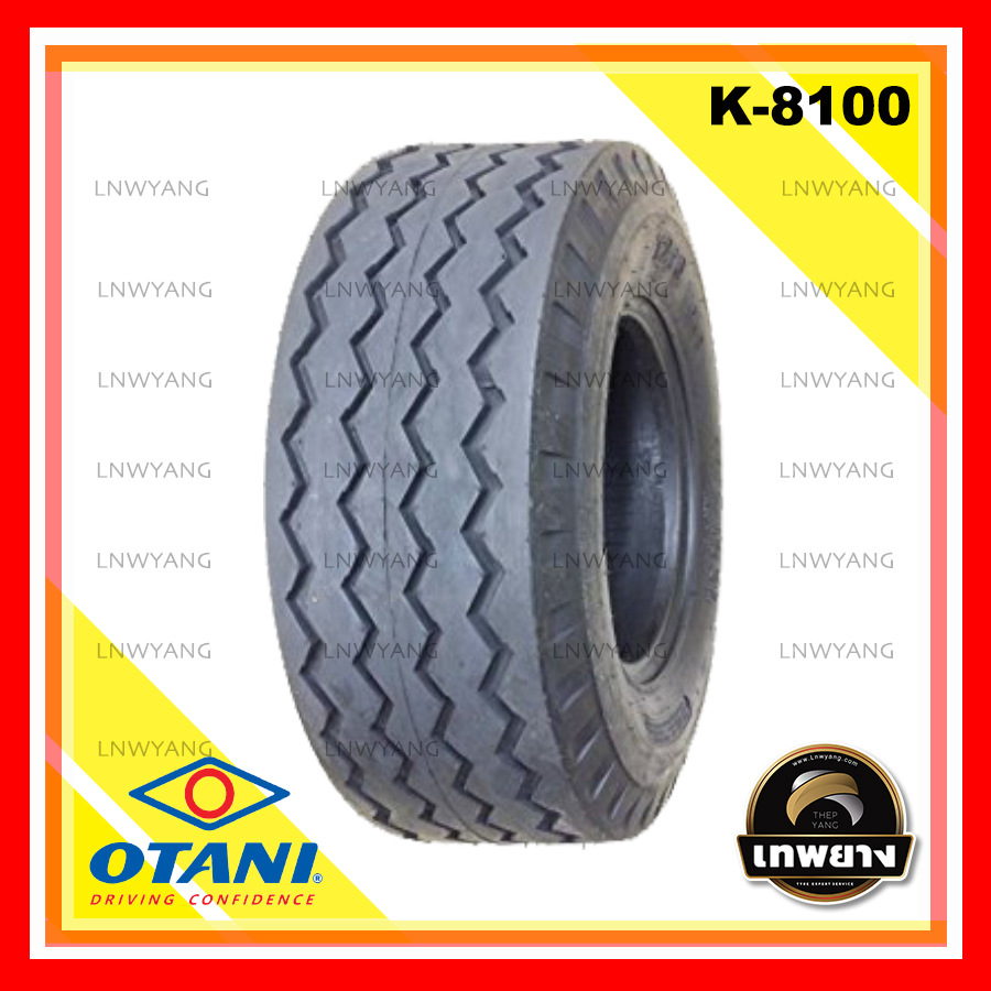 11L-15 10PR ยี่ห้อ OTANI รุ่น K-8100 ยางรถอัดฟาง คีบอ้อย รถการเกษตร