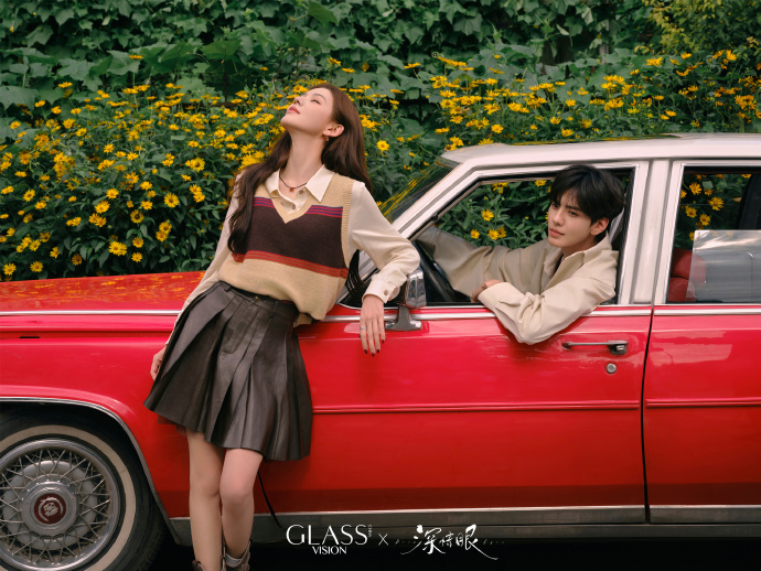 Pre - นิตยสาร GLASS VISION ปี้เหวินจวิ้น จางอวี่ซี biwenjun zhangyuxi 2025+ การ์ด*3/ดวงตาแห่งความรักอันลึกซึ้ง