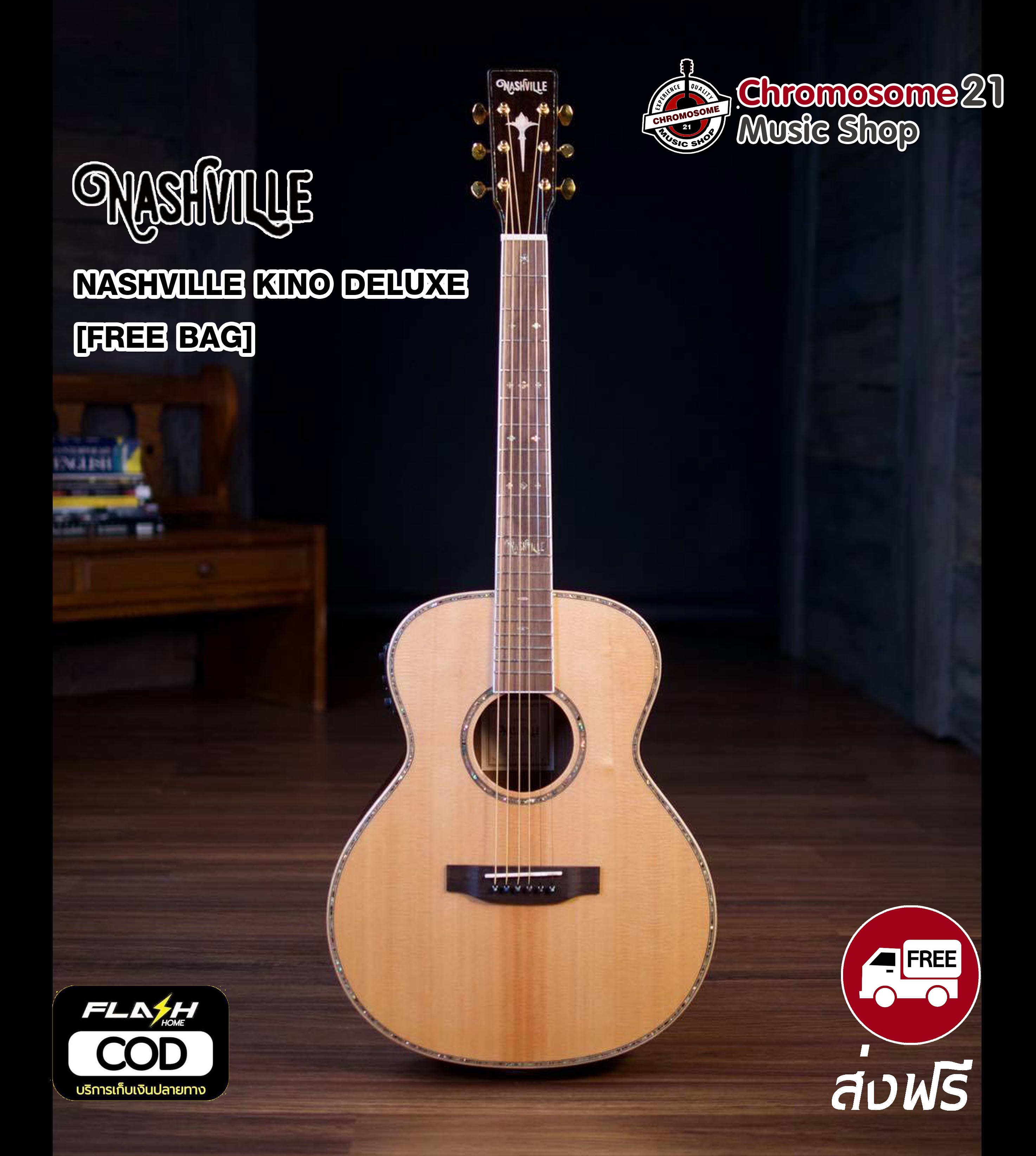 กีตาร์โปร่งไฟฟ้า Nashville Kino ไม้หน้า Top Solid ขนาด(3/4)36นิ้ว