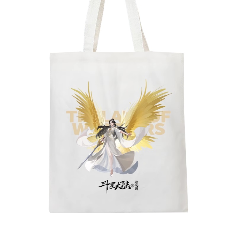 Pre - กระเป๋าตํานานจอมยุทธ์ภูตถังซาน อฟช. goods TheLandofWarriors