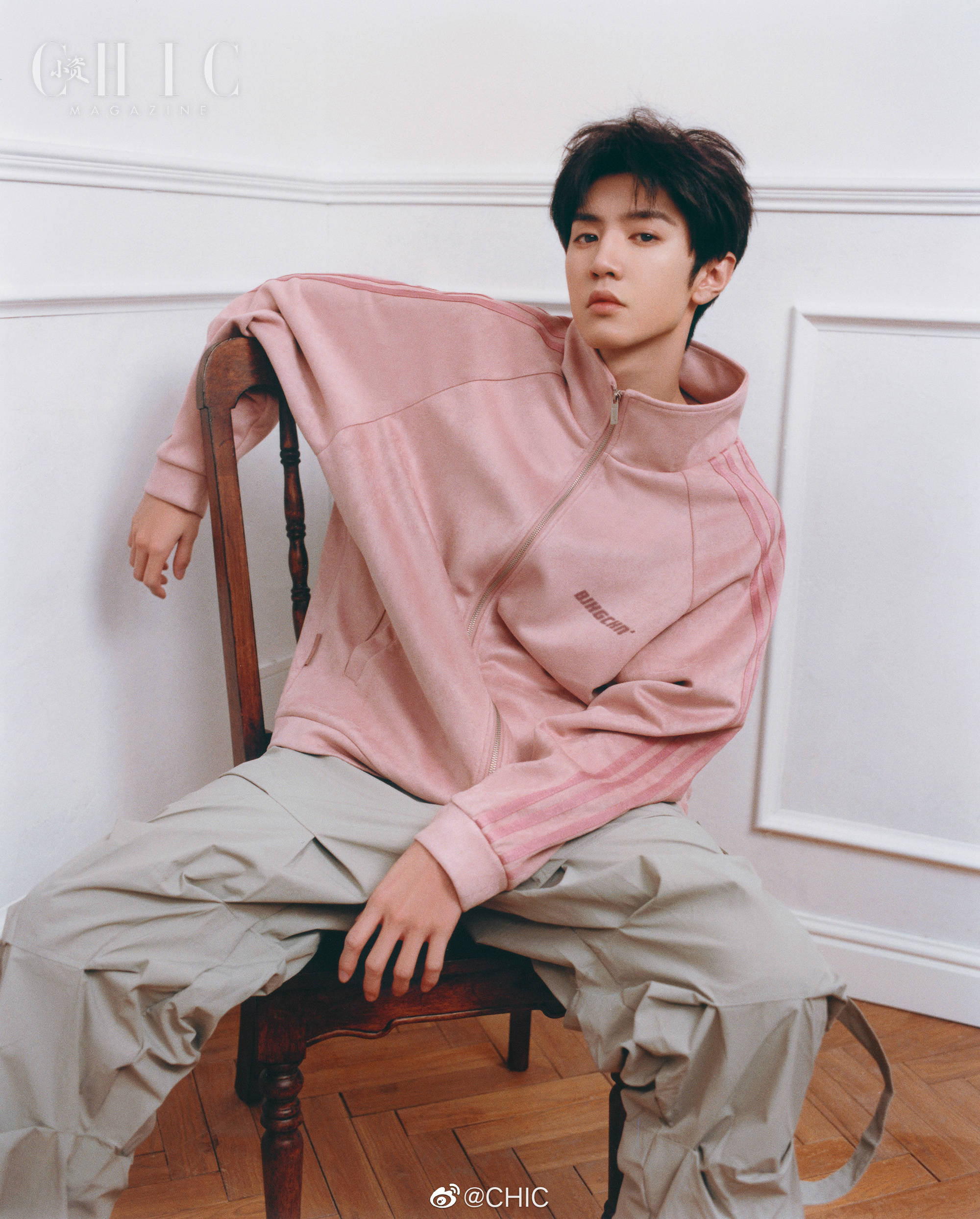 Pre - นิตยสาร Chic เฉินเจ๋อหย่วน ChenZheyuan 2023