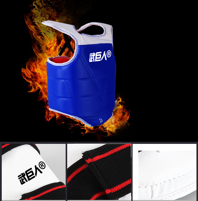 (พรีออเดอร์) ชุดเกราะแบบจัดชุด เทควันโด TCD10009P